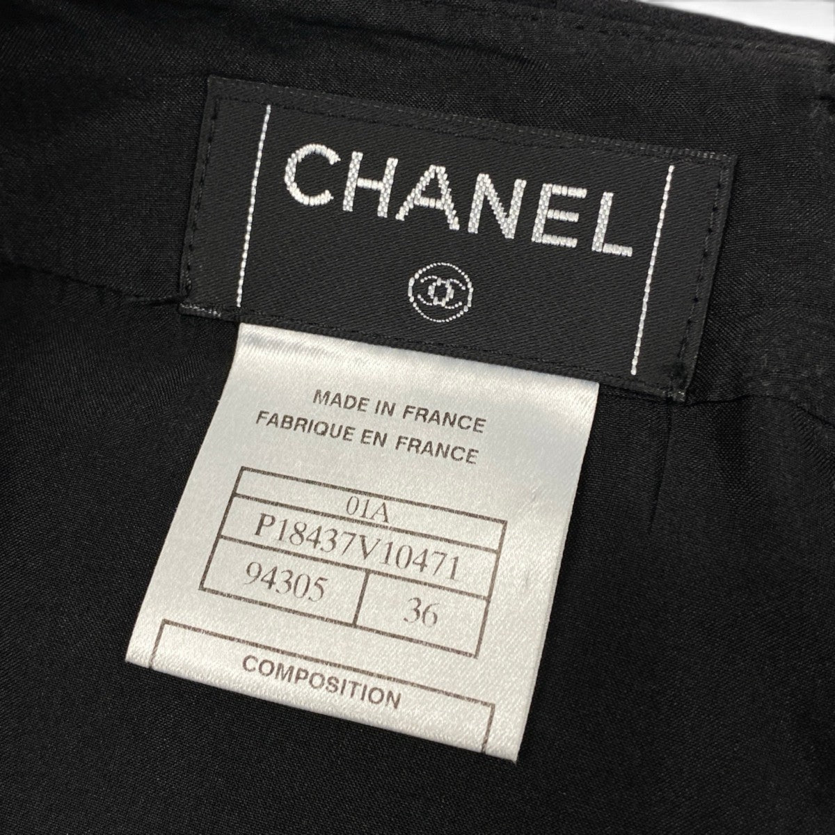 i19 C CHANEL シャネル 01A ロゴプレート フレアスカート カシミヤブレンド P18437V10471 36 ブラック ウール カシミヤ レディスo07t