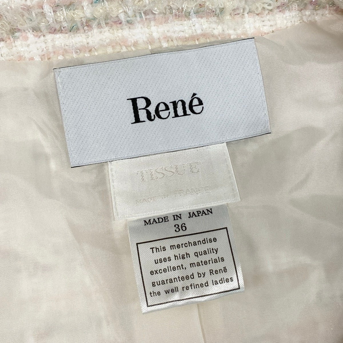 50f29 Rene ルネ ツイードパール ノーカラージャケット 6943450 サイズ36 ホワイト ピンク Tweed Pearl Jackett18r