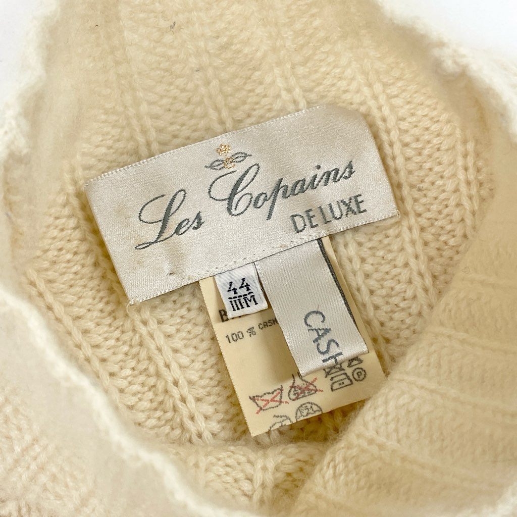 85L17 Les Copains DELUXE レコパン カシミヤニットセーター ハイネックリブニット ロングスリーブ トップス 44サイズ アイボリー カシミヤ100％ メンズu02t