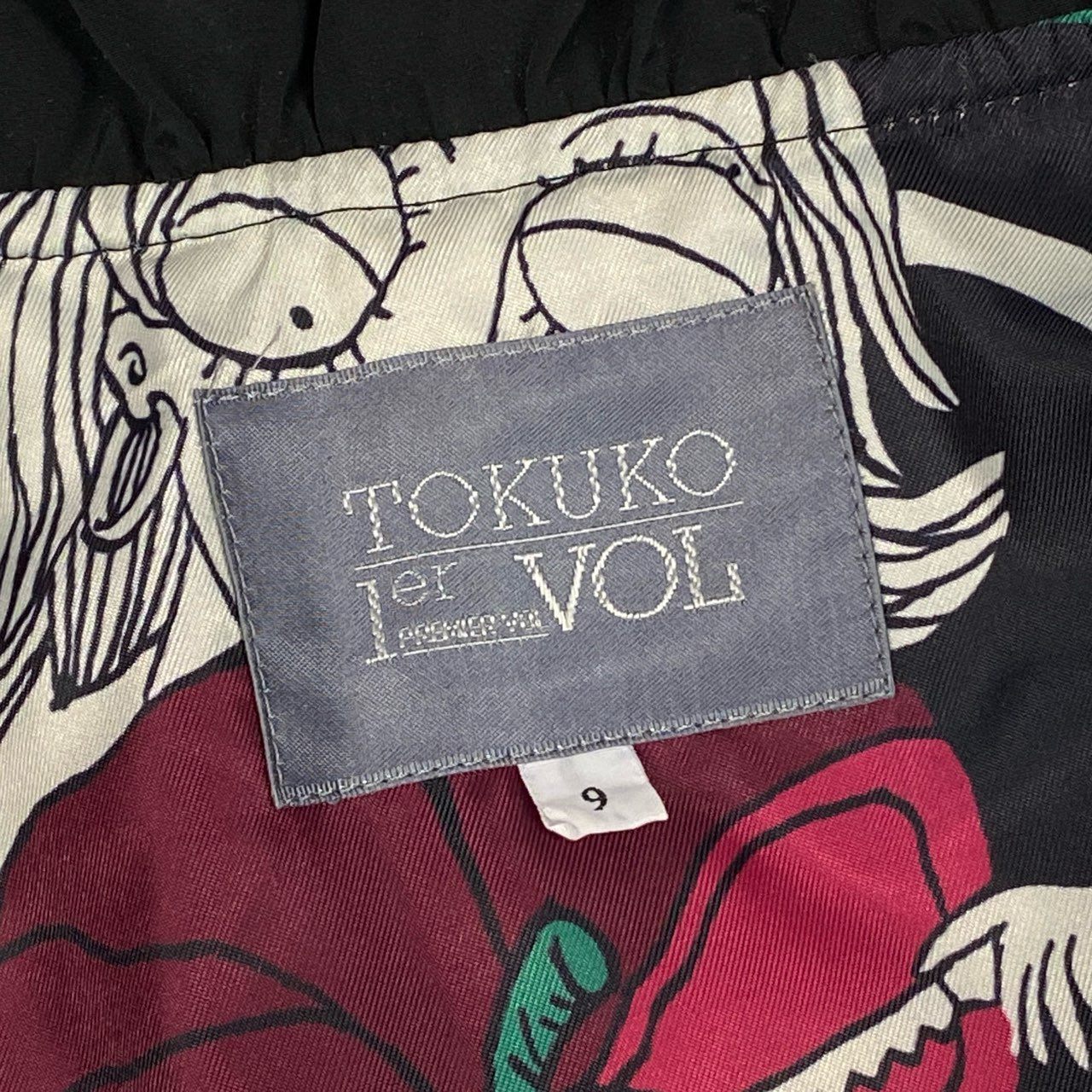 82k28 TOKUKO 1er VOL トクコプルミエヴォル ダウンコート ロングコート Aライン 裏地総柄プリント アウター 9 ブラック ポリエステル レディースu02t