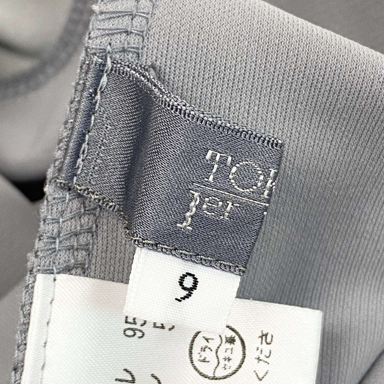 76k21 TOKUKO 1er VOL トクコプルミエヴォル チュニックワンピース サイドリボン アニマルプリント ストレッチ○ レディース 女性用 9 グレーu02t