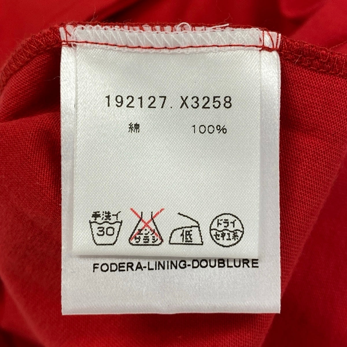 Ee29 【タグ付】 GUCCI グッチ サイドリボン クルーネック 半袖Tシャツ サイズXL レッド コットン100％ レディース 女性服u02t