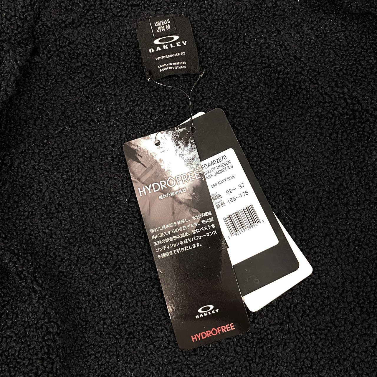 78i10-3《未使用品》タグ付 OAKLEY オークリー UNEVEN PUFF JACKET 3.0 中綿2wayジャケット ベスト ゴルフウェア アウター ロゴ刺繍 FOA402870 Mサイズ ネイビー メンズk02i