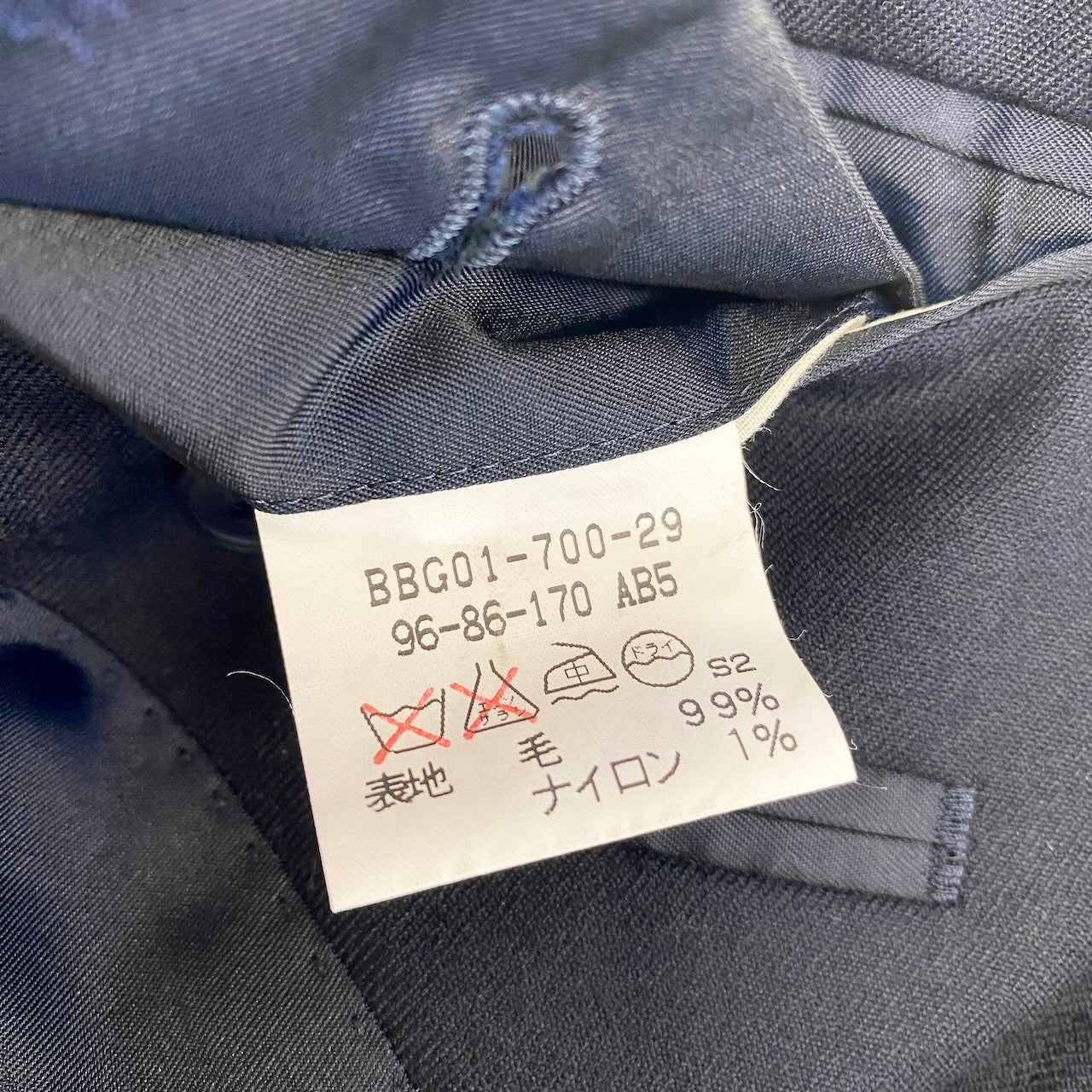 50e21 BURBERRYS バーバリーズ テーラードジャケット ブレザー 紺ブレ 金ボタン 日本製 AB5サイズ ネイビー メンズ 男性用u02t