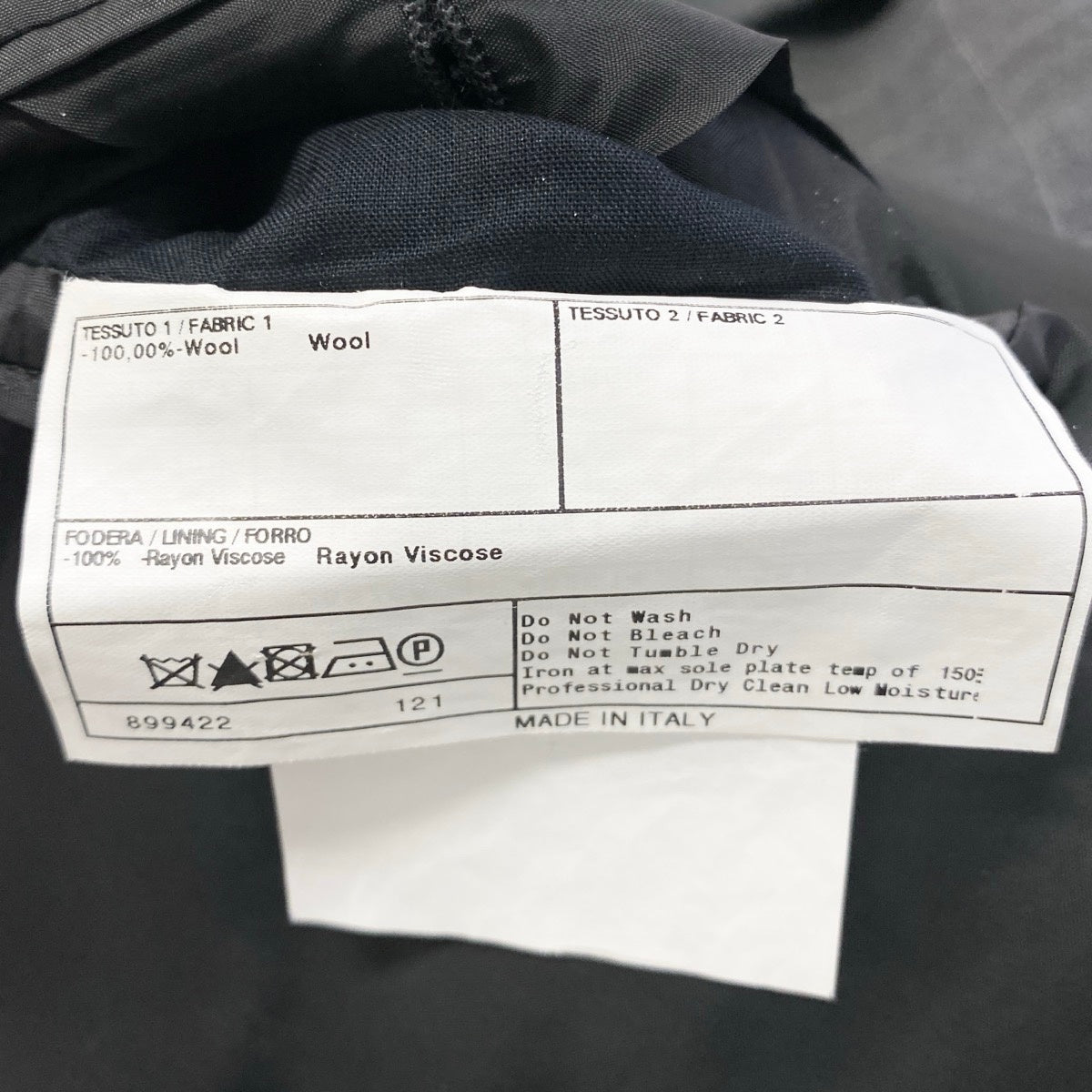 84f18 ARMANI COLLEZIONI アルマーニコレッツォーニ チェック柄 スーツ セットアップ サイズ56 グレー フォーマル ビジネスt18r