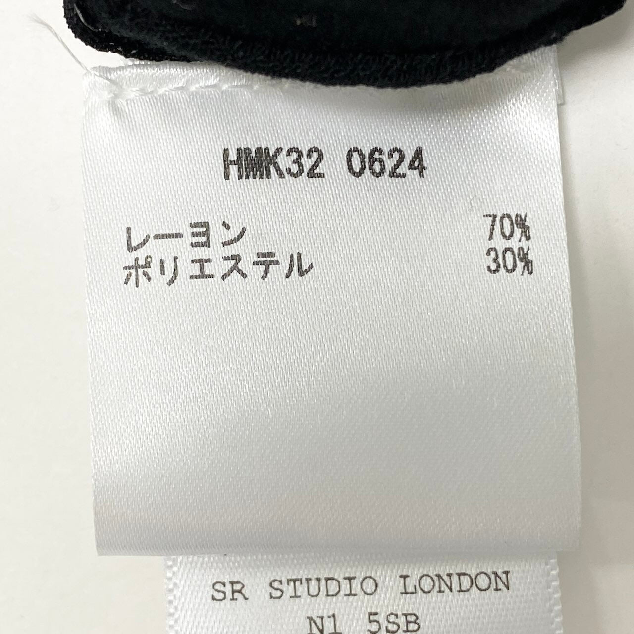 83c27《美品》 Simone Rocha シモーネロシャ ハートカット ライトカーディガン サイズXS ブラック Heart Cut Cardigant18r