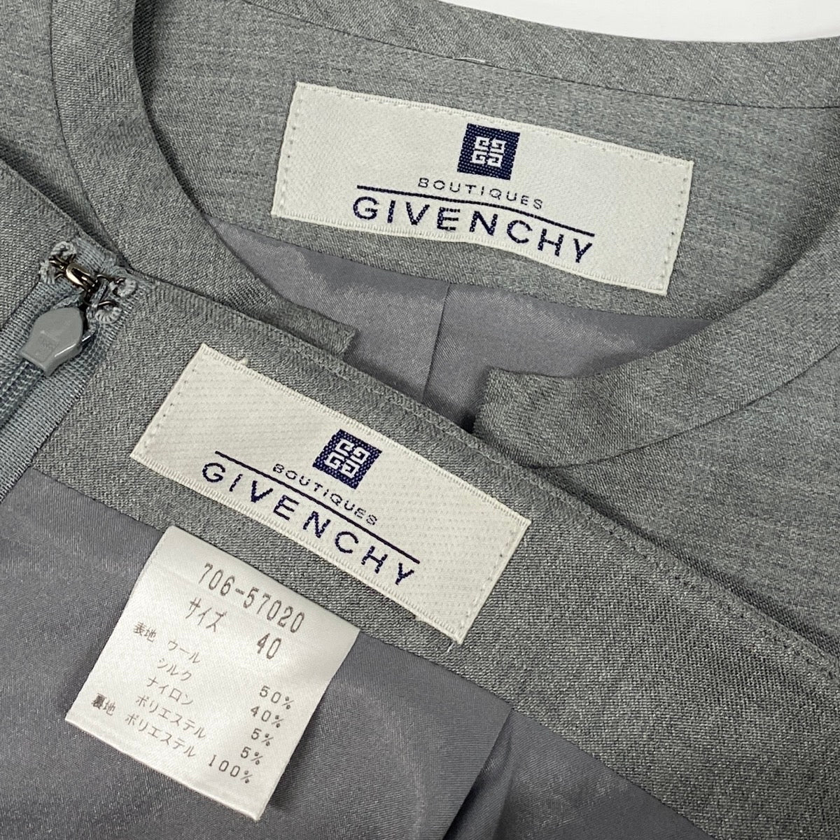 Eh6 GIVENCHY ジバンシー セットアップスカート スーツ ノーカラージャケット フォーマル ウール シルクブレンド 706-57020 40 グレー レディース 女性用o07t