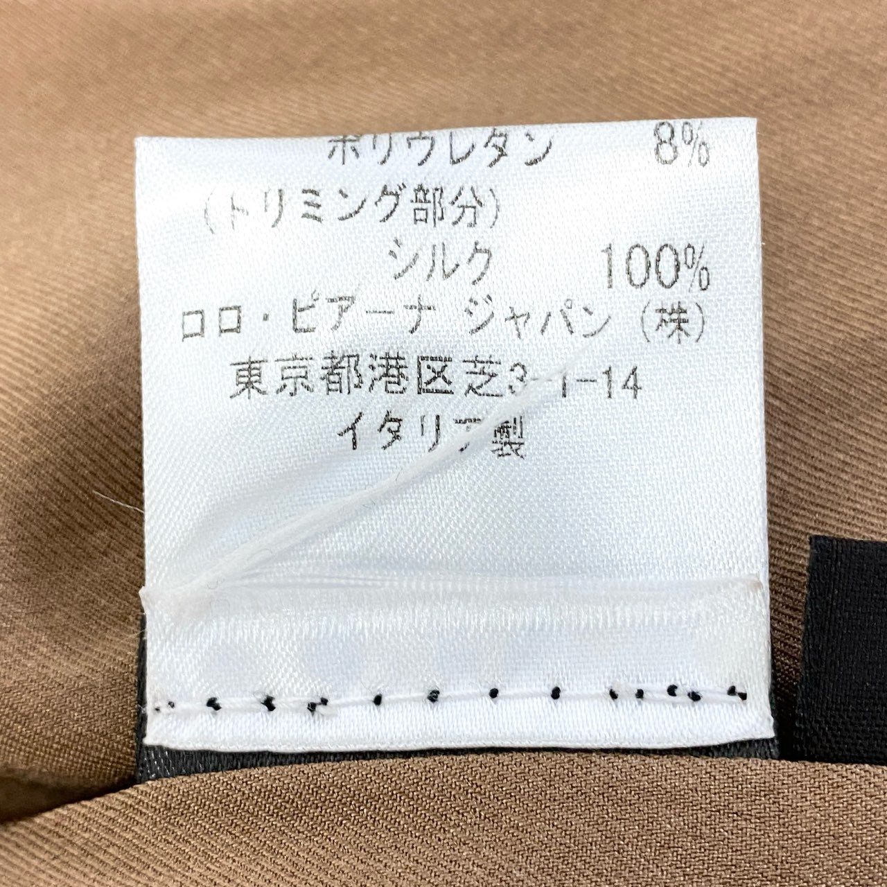 64a28 Loro Piana ロロピアーナ サマーツイードテーラードジャケット パイピング シルク混 イタリア製 38サイズ ベージュ系 レディース 女性用u02t