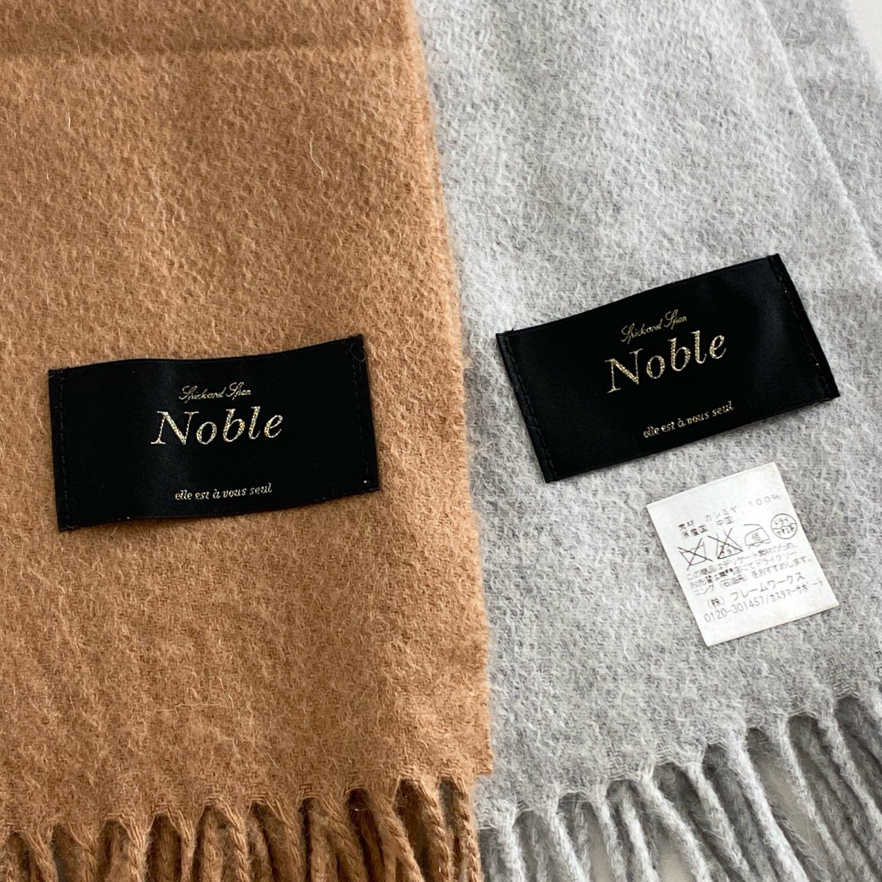 h31 NOBLE ノーブル カシミヤストール 大判ストール ２枚セット グレー/ベージュ カシミヤ100％ レディース 女性用 マフラー