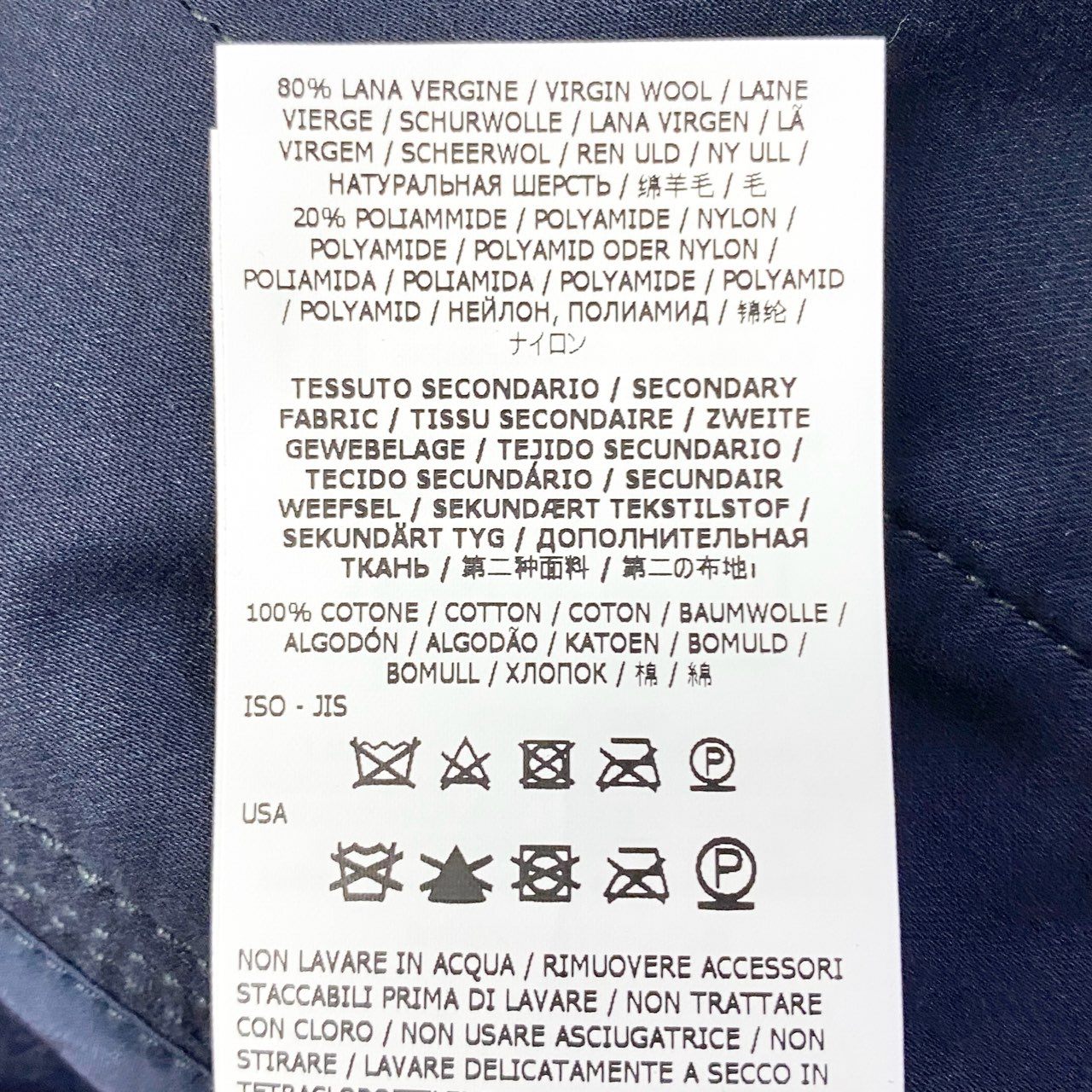 85a16 STONE ISLAND ストーンアイランド 2023AW メルトンウール シャツジャケット サイズS ネイビー メンズ 男性用 アウターk02i