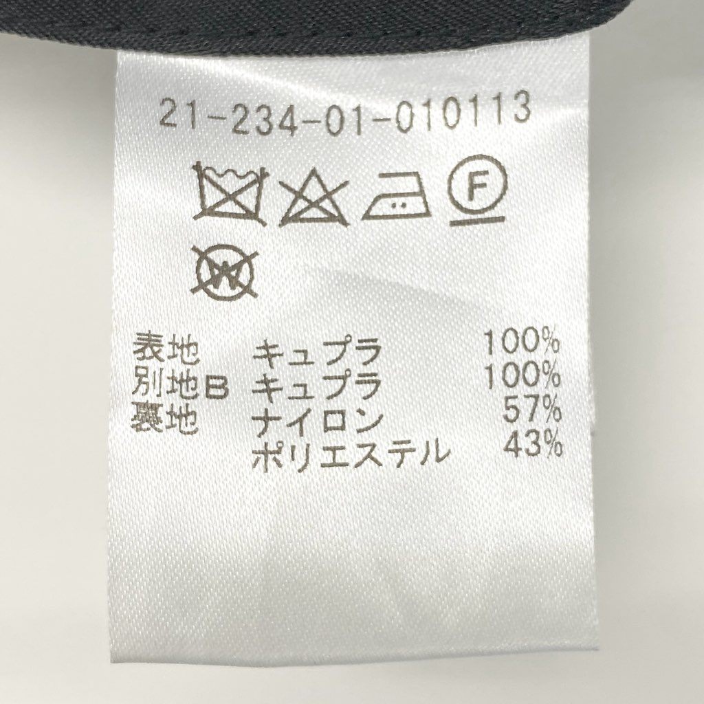 22l28 【美品】ONE GRAVITY ワングラビティ サテンオーバーコート ロングコート リバーシブル 21-234-01-010113 Mサイズ ブラック メンズo07t