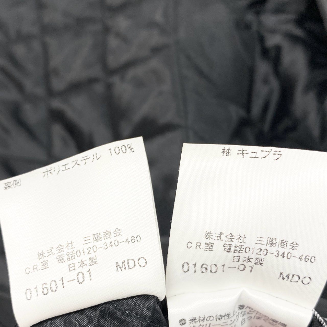 31b12 BURBERRY BLACK LABEL バーバリー ブラックレーベル ライナー付き トレンチコート サイズM ブラック Trench Coat 日本製t18r