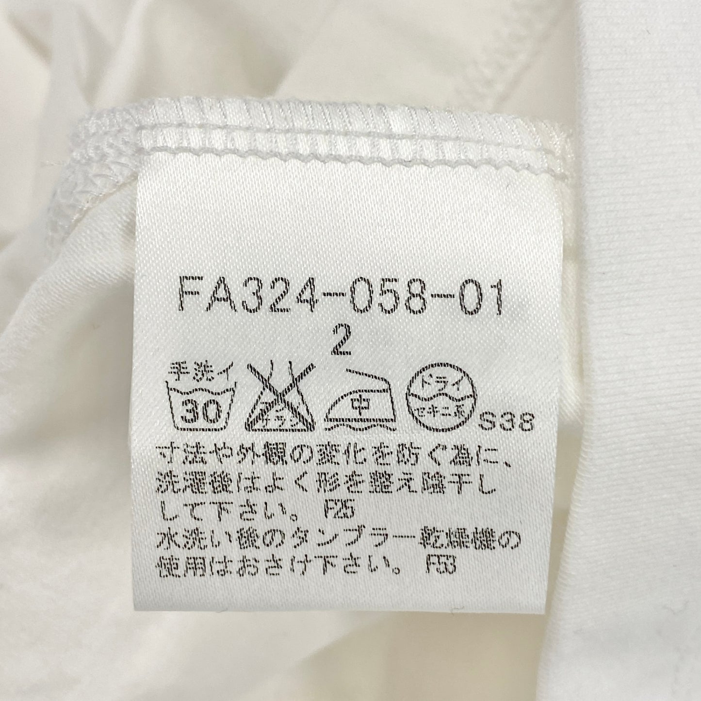 29d16 《未使用品》 BURBERRY LONDON バーバリー ロンドン コットン ロングTシャツ サイズ2 ホワイト ロンT タグ付きt18r
