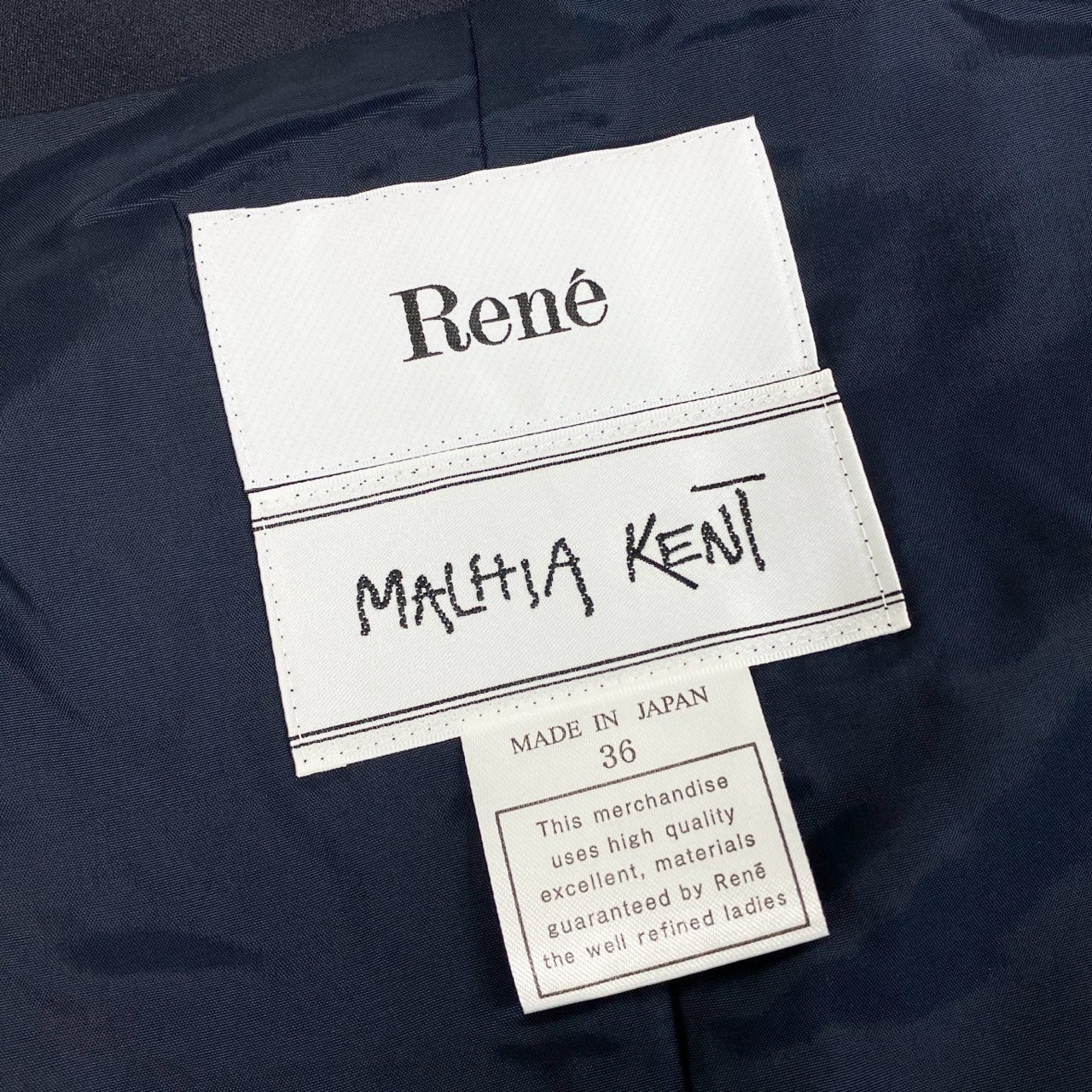 45b27 《美品》 Rene ルネ MALHIA KENT マリアケント生地 ツイードワンピース ドレスワンピース 6236270 サイズ36 ブルー系 レディース 日本製