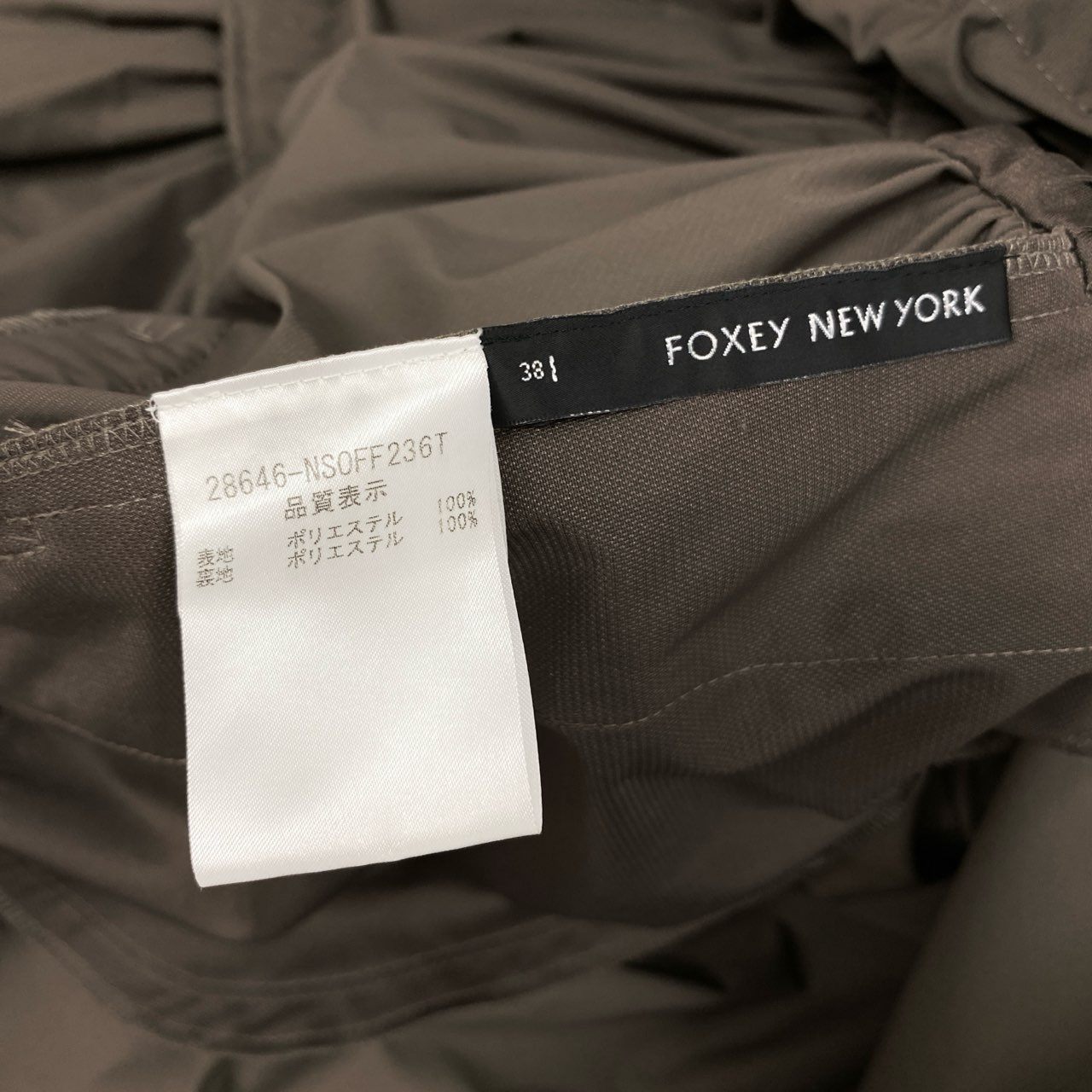 68g4 FOXEY NEW YORK フォクシーニューヨーク オードリーギャザーワンピース ノースリーブワンピース ドレスワンピース 28646 サイズ38 ブラウン レディース 女性用