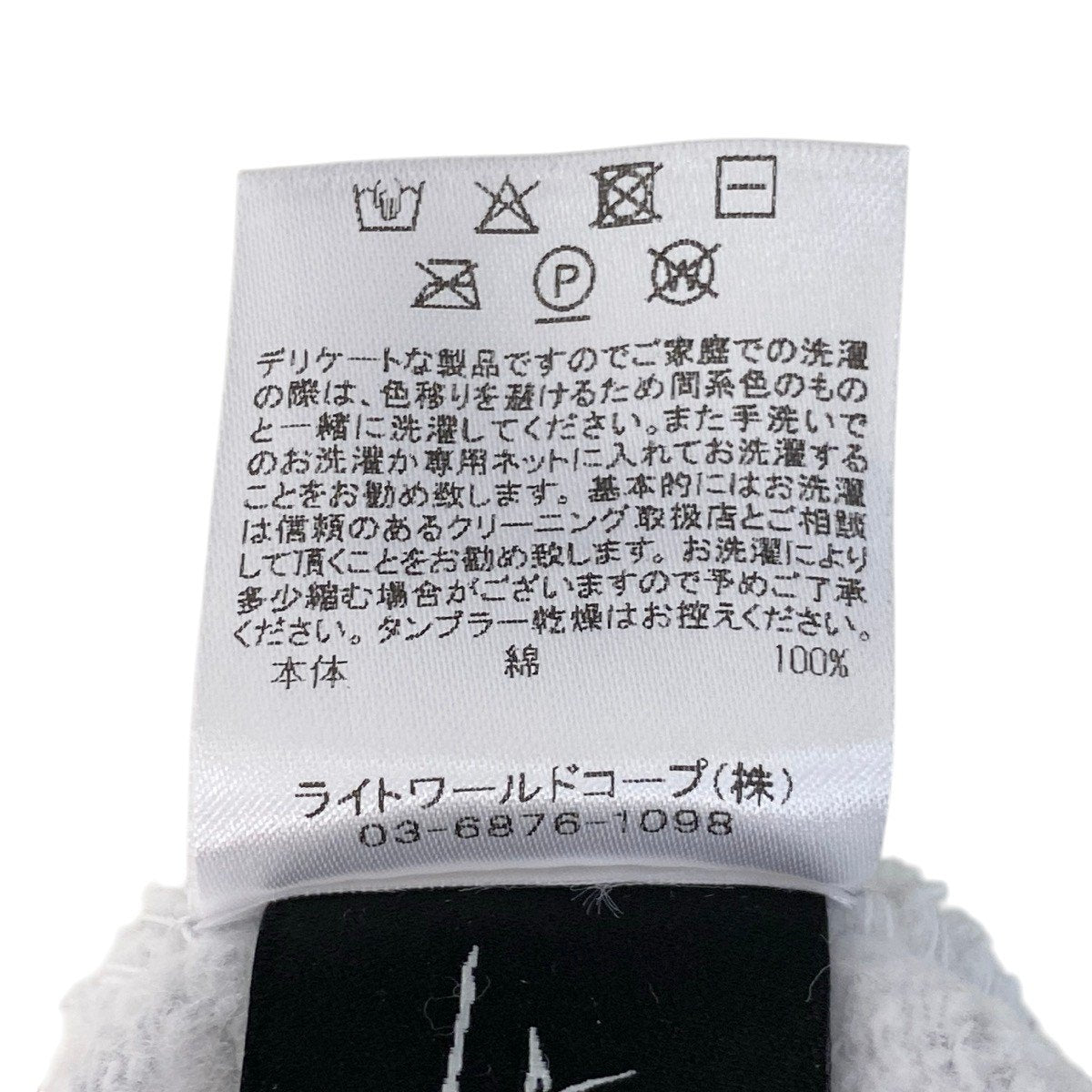 44f18 LOCAL AUTHORITY ローカル オーソリティ LA SLASH HOODED FLEECE ダメージ加工 パーカー フーディ タグ付き L グレー コットン100％ メンズ 男性用t18r