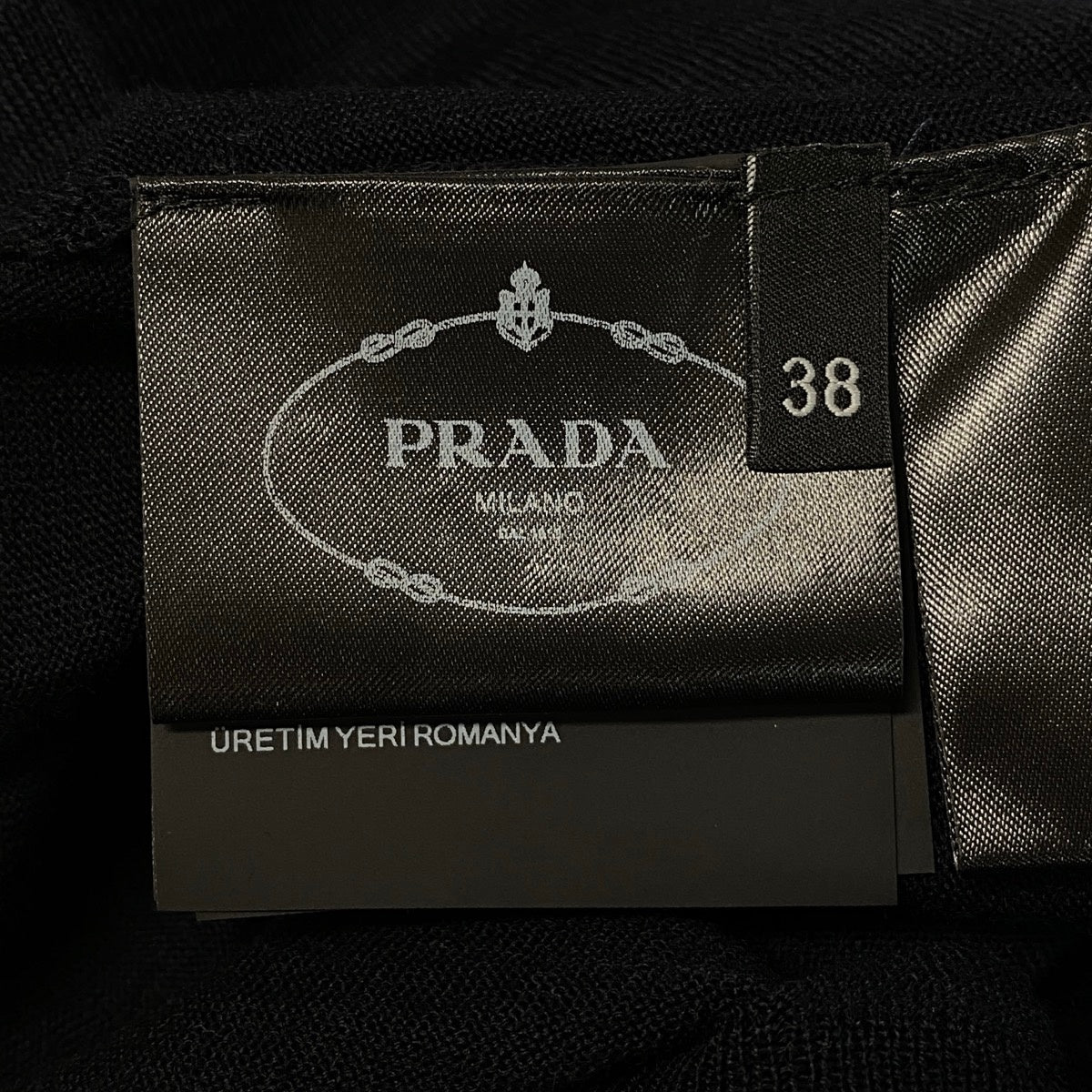 Ej16 【未使用】 PRADA プラダ 24年 ロングスリーブ ニットカーディガン DNA00S サイズ38 ブラック ウール100 レディースo07t
