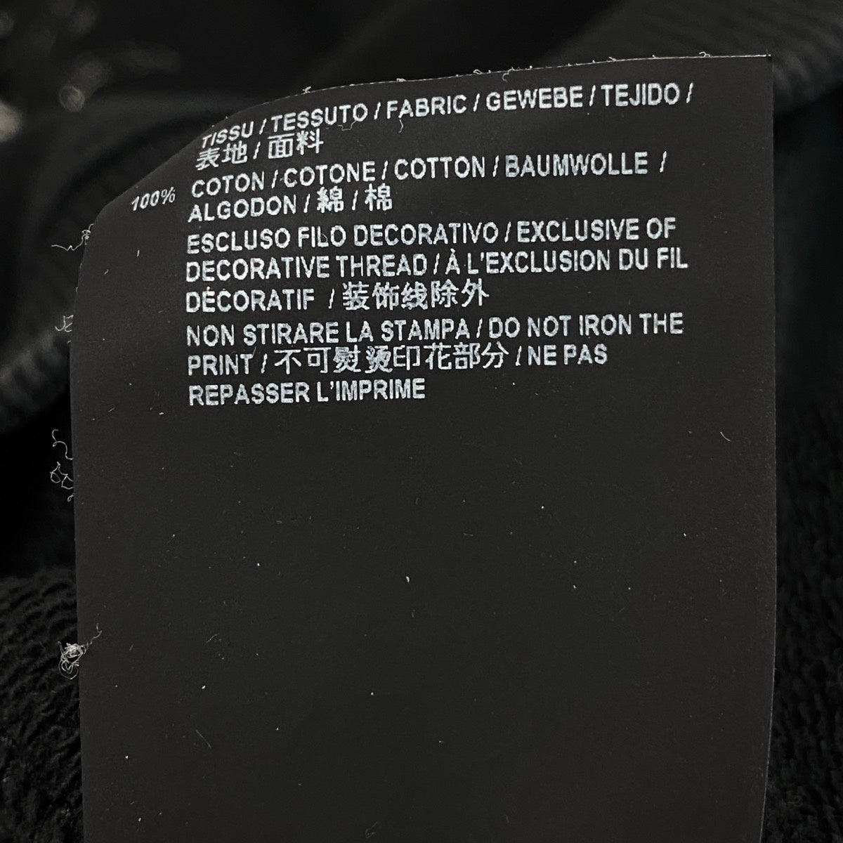 22i15 SAINT LAURENT サンローラン クルーネックスウェット ラインストーン ビーズ刺繍 Sサイズ ブラック コットン100％ メンズ 男性用u02t