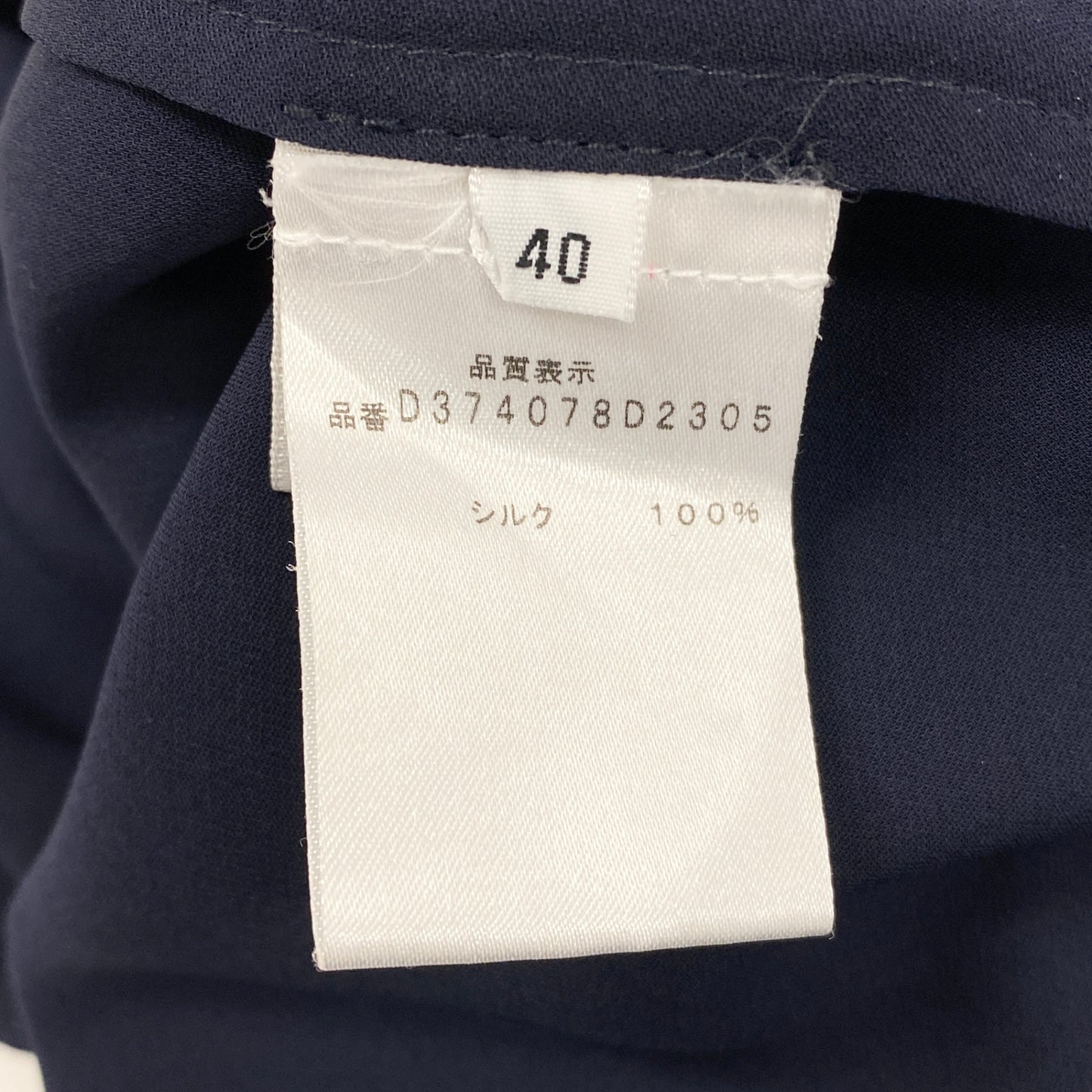 56h1 Kiton キトン ノースリーブワンピース ドレスワンピース シルクワンピース 薄手 春夏 レディース 女性用 D374078D2305 40 ネイビー シルク100％u02t