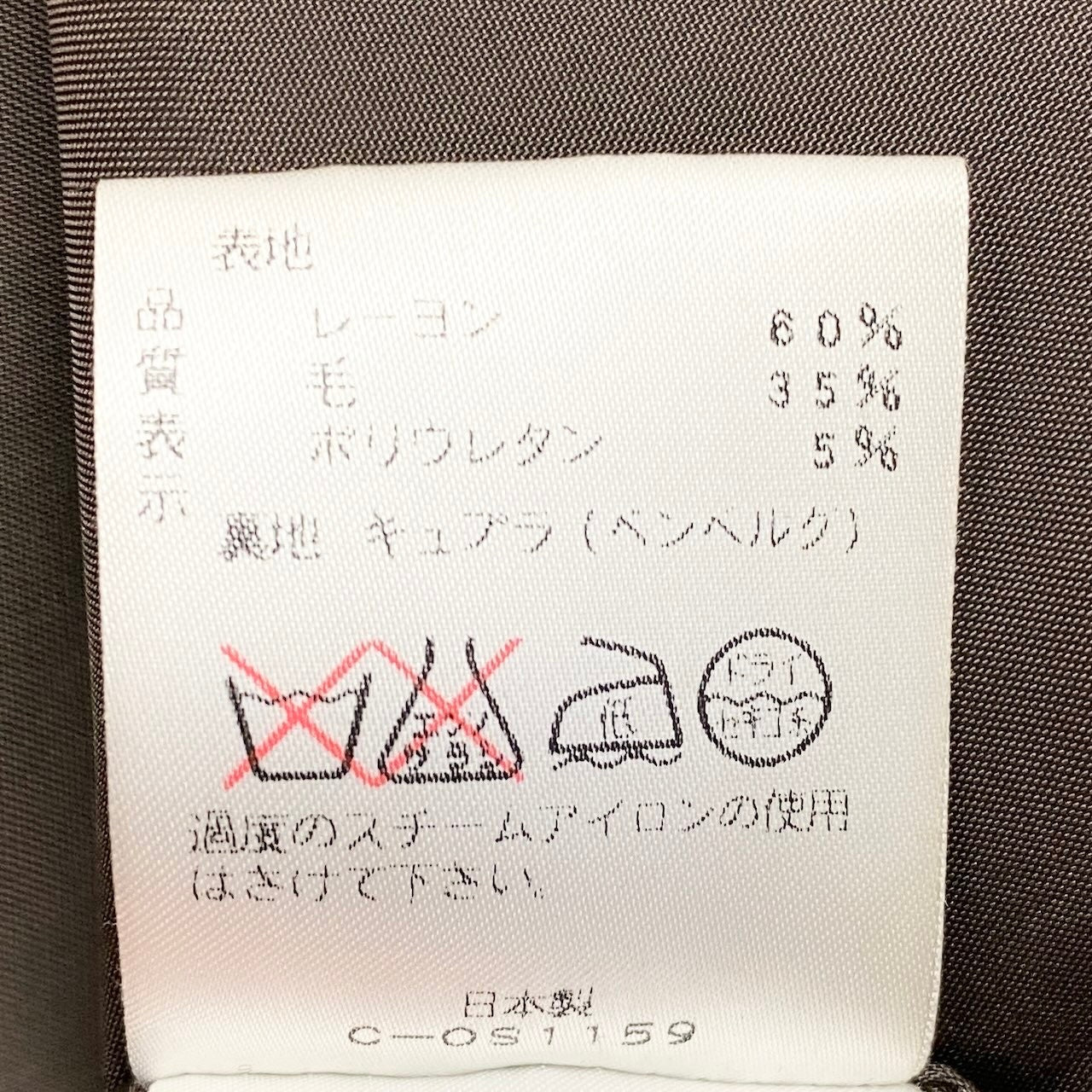 21c18 GIVENCHY ジバンシー ロングコート ロゴボタン ロゴ刺繍 薄手 アウター ストレッチ レディース 女性用 426504-25 44 ブラウンu02t