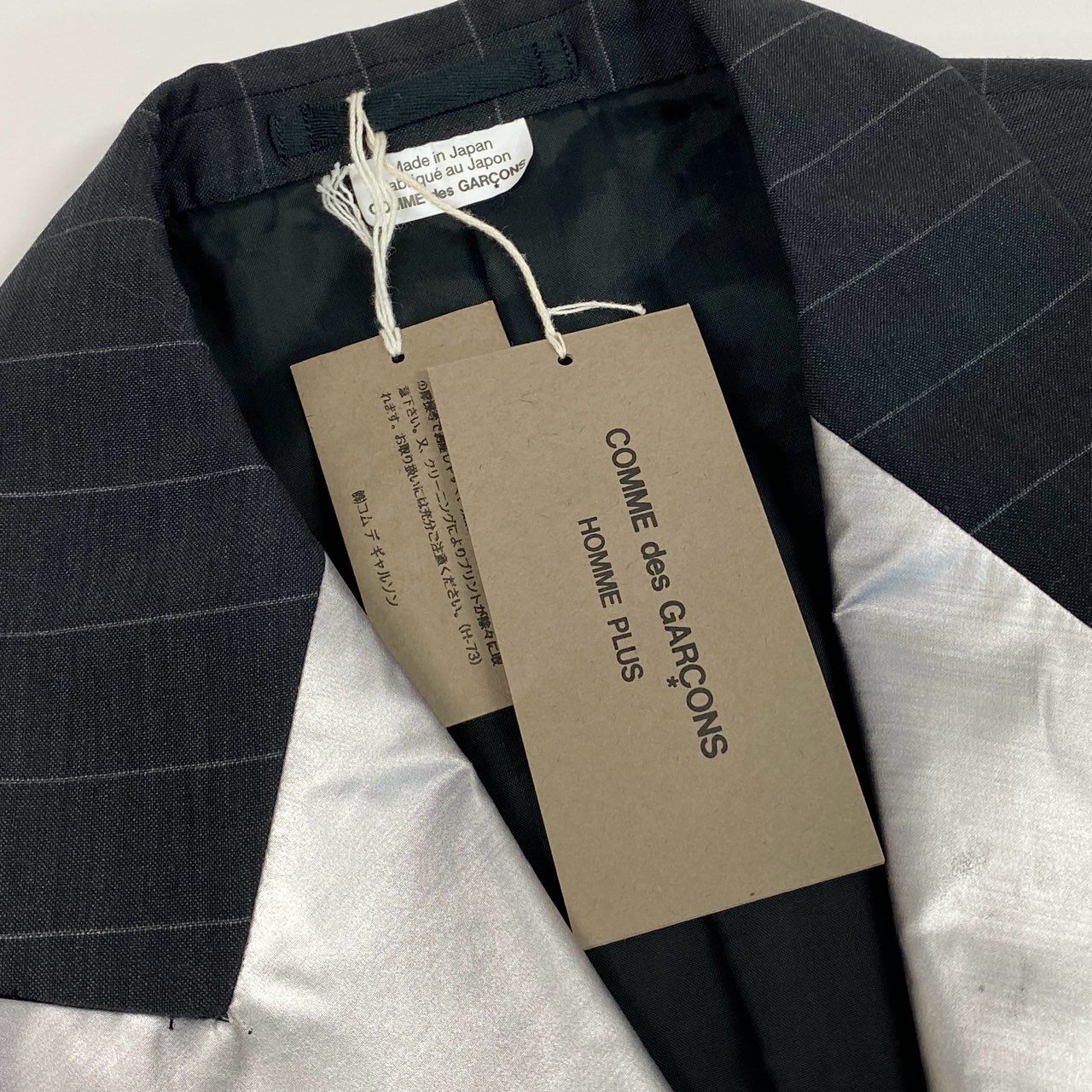 Aa26 COMME des GARCONS HOMME PLUS コムデギャルソン オムプリュス テーラードジャケット シルバー襟 ストライプ AD2020 PG-J037-051-1-1 XSサイズ グレー シルバー メンズo07t