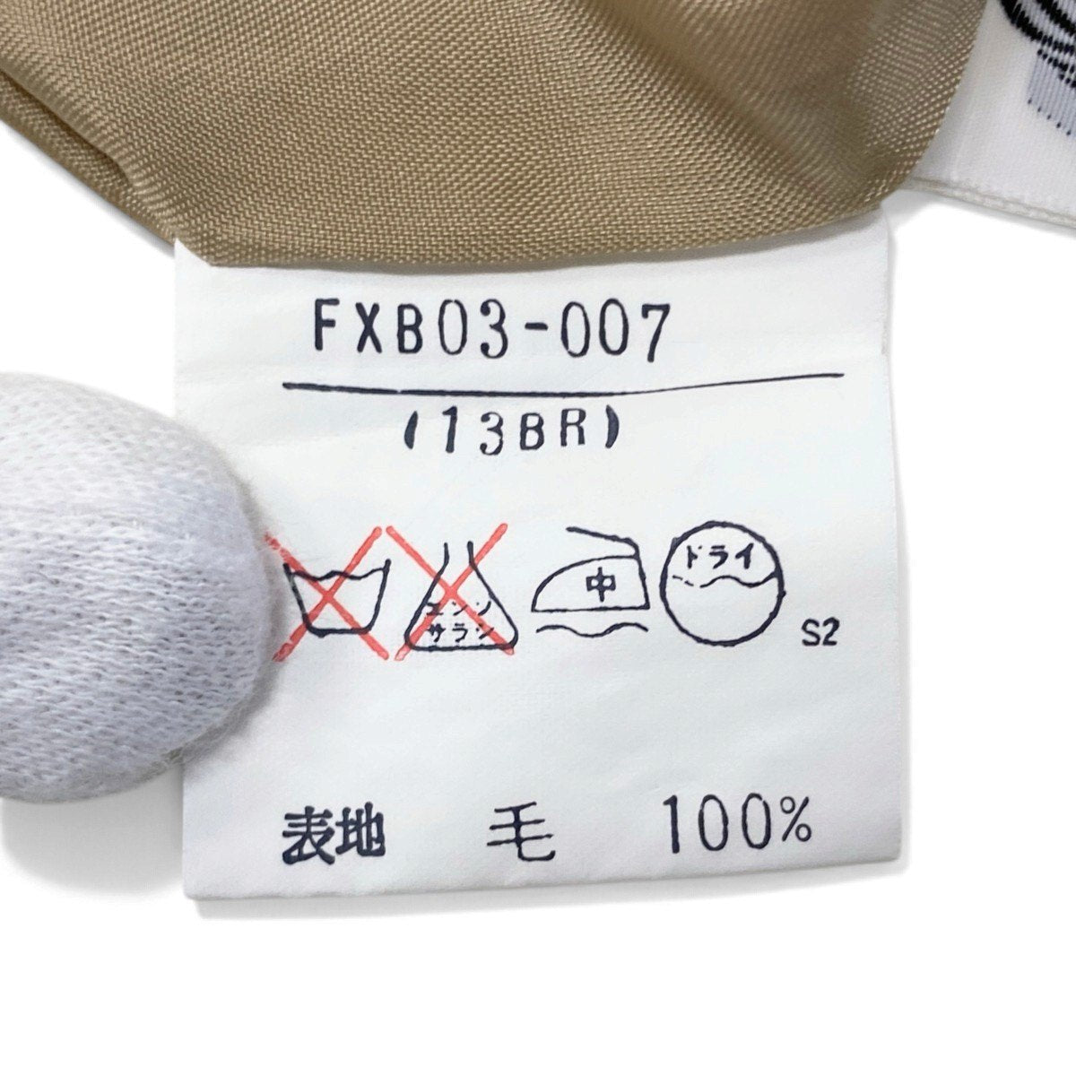 30j4 BURBERRYS バーバリーズ プリーツスカート ノバチェック ウールスカート 13BRサイズ ベージュ ウール100％ レディース 女性用u02t