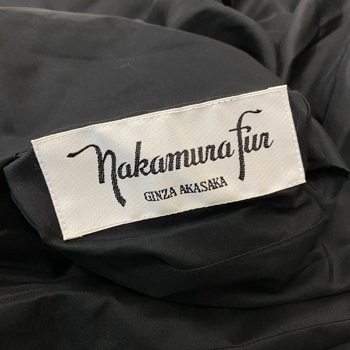 7j13 nakamura fur リバーシブル 毛皮コート ロリス × シルク ロシアリス グレー系 レディースu02t