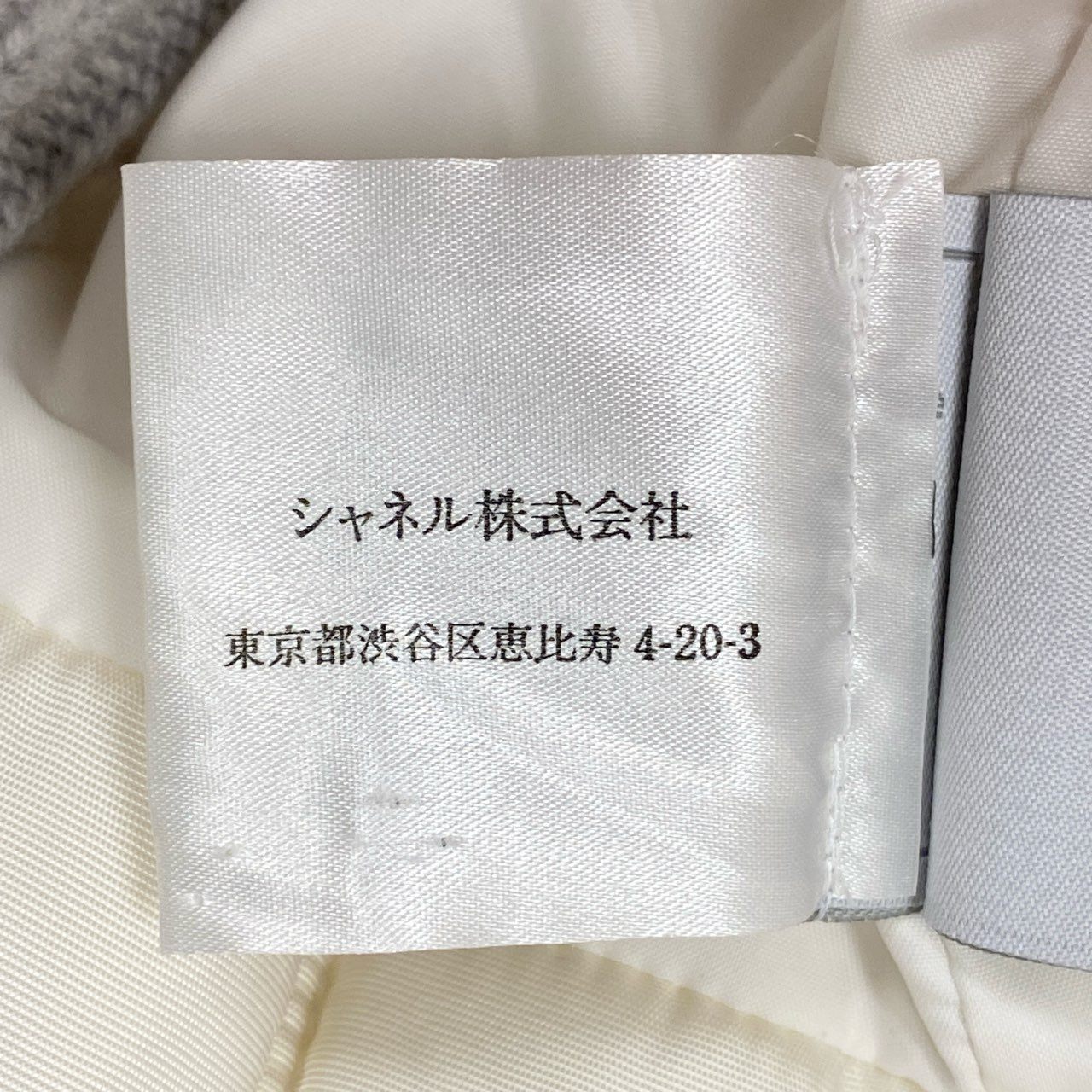 Cb15 CHANEL シャネル スポーツライン 2000 ニット切り替え 中綿ジャケット アウター ココマーク P16399 36 ホワイト グレー レディースta1