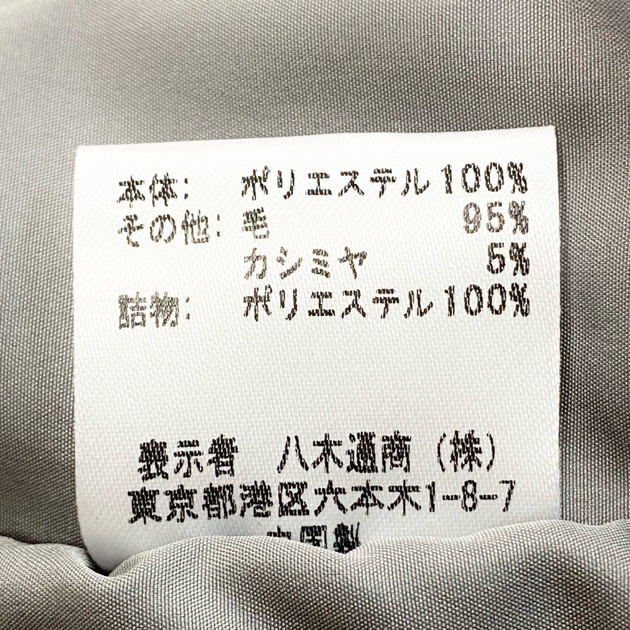 48a19【新品タグ付き】three dots スリードッツ カシミヤ混 中綿パファーコート アウター サイズS グレー レディース 女性用 アウターk02i