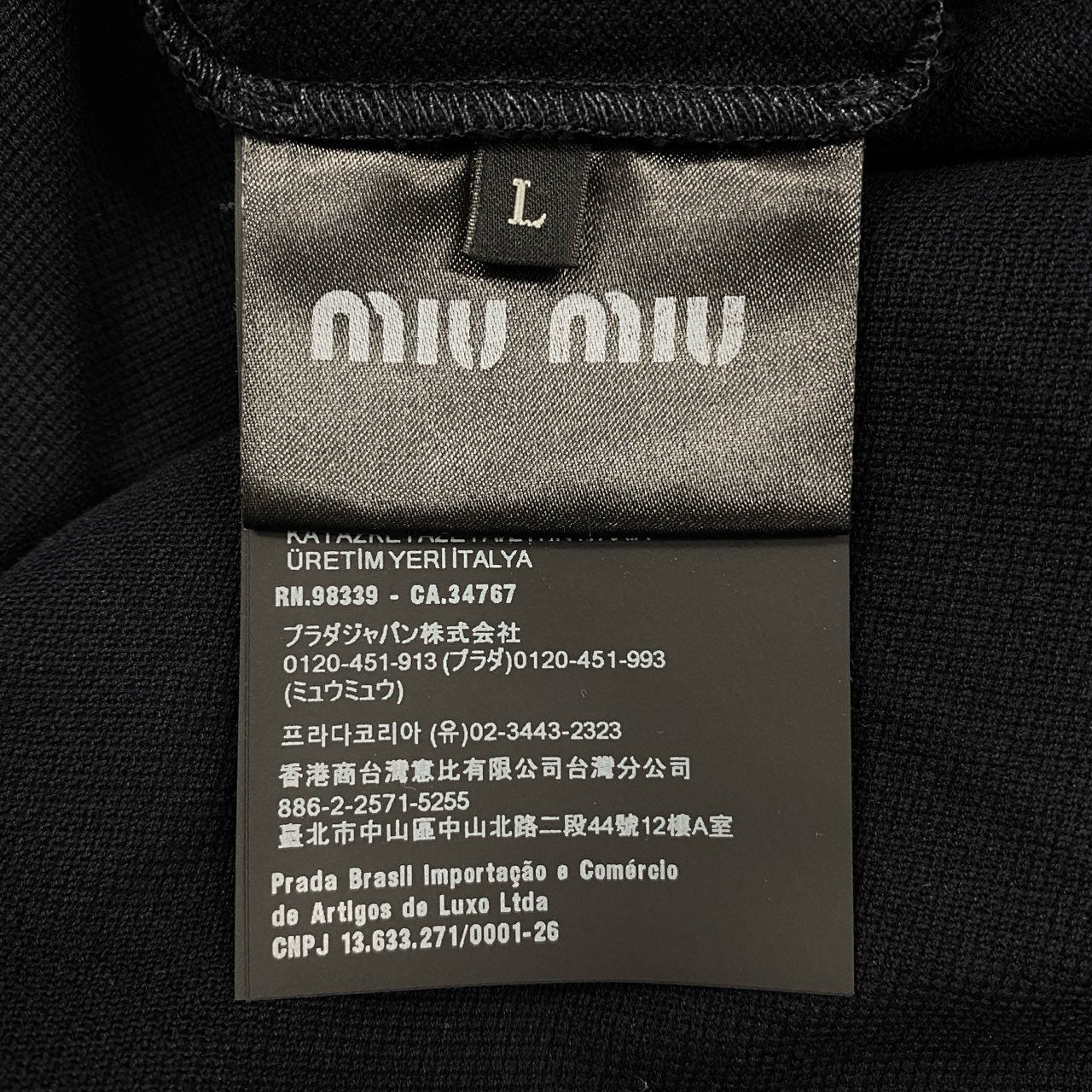 Ec16【未使用】MIU MIU ミュウミュウ 2025年 鹿の子 長袖ポロシャツ サイズL ネイビー メンズ ユニセックスk02i