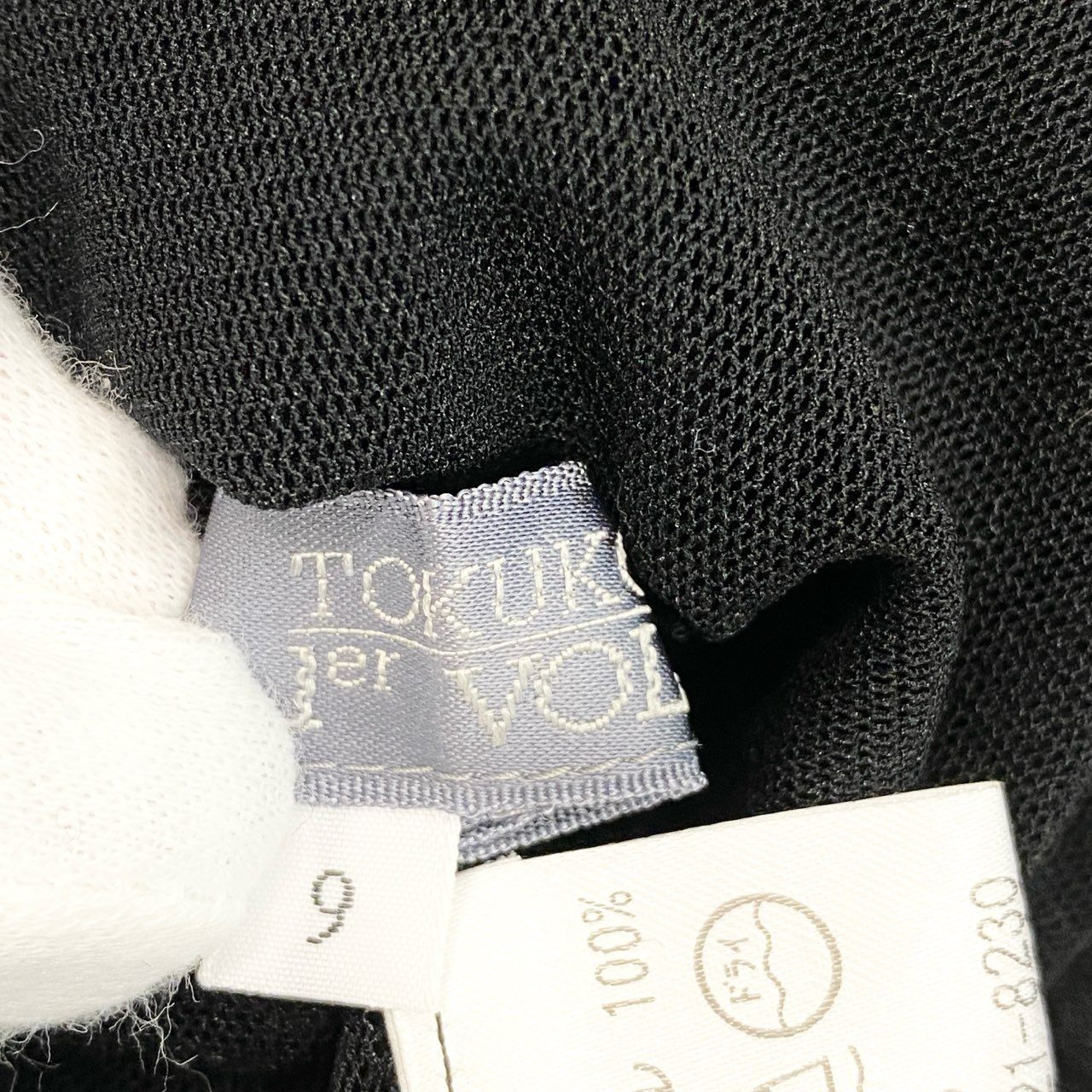 45c6 【美品】 TOKUKO 1erVOL トクコプルミエヴォル シアーボレロ フリル カーディガン ショート丈 裾リボン レディース 女性服 サイズ9 ブラック ポリエステル100％u02t