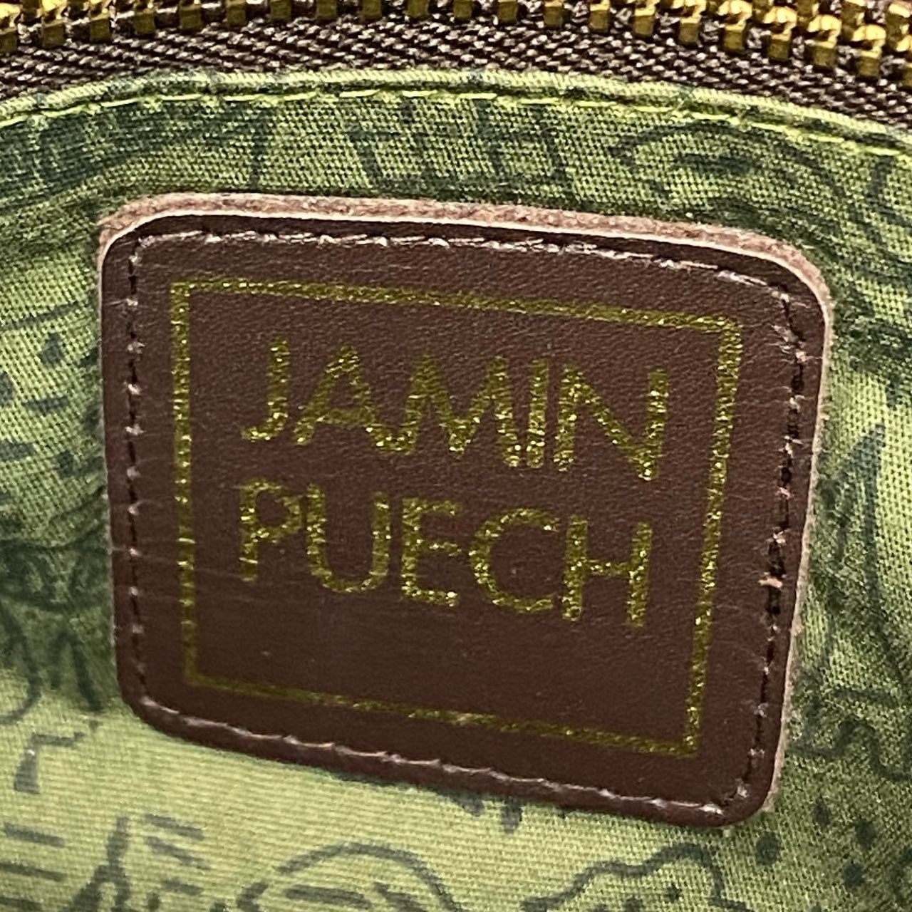 El9 JAMIN PUECH ジャマン ピュエッシュ 刺繍 ビーズ パイソン風 ワンショルダーバッグ グリーン ハンドバッグ カバン 一点物