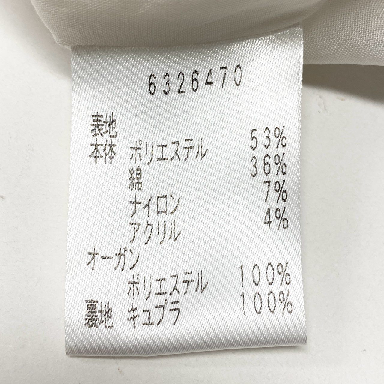 55c20 Rene ルネ サマーツイードワンピース ドレスワンピース イタリア製生地 36 ホワイト ブルー レディースu02t