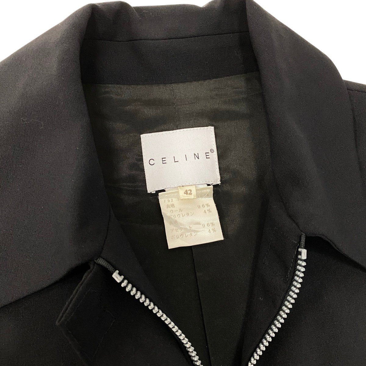 Eh10 CELINE セリーヌ フルジップジャケット ステンカラー ハーフコート サイズ42 ブラック レディースo07t