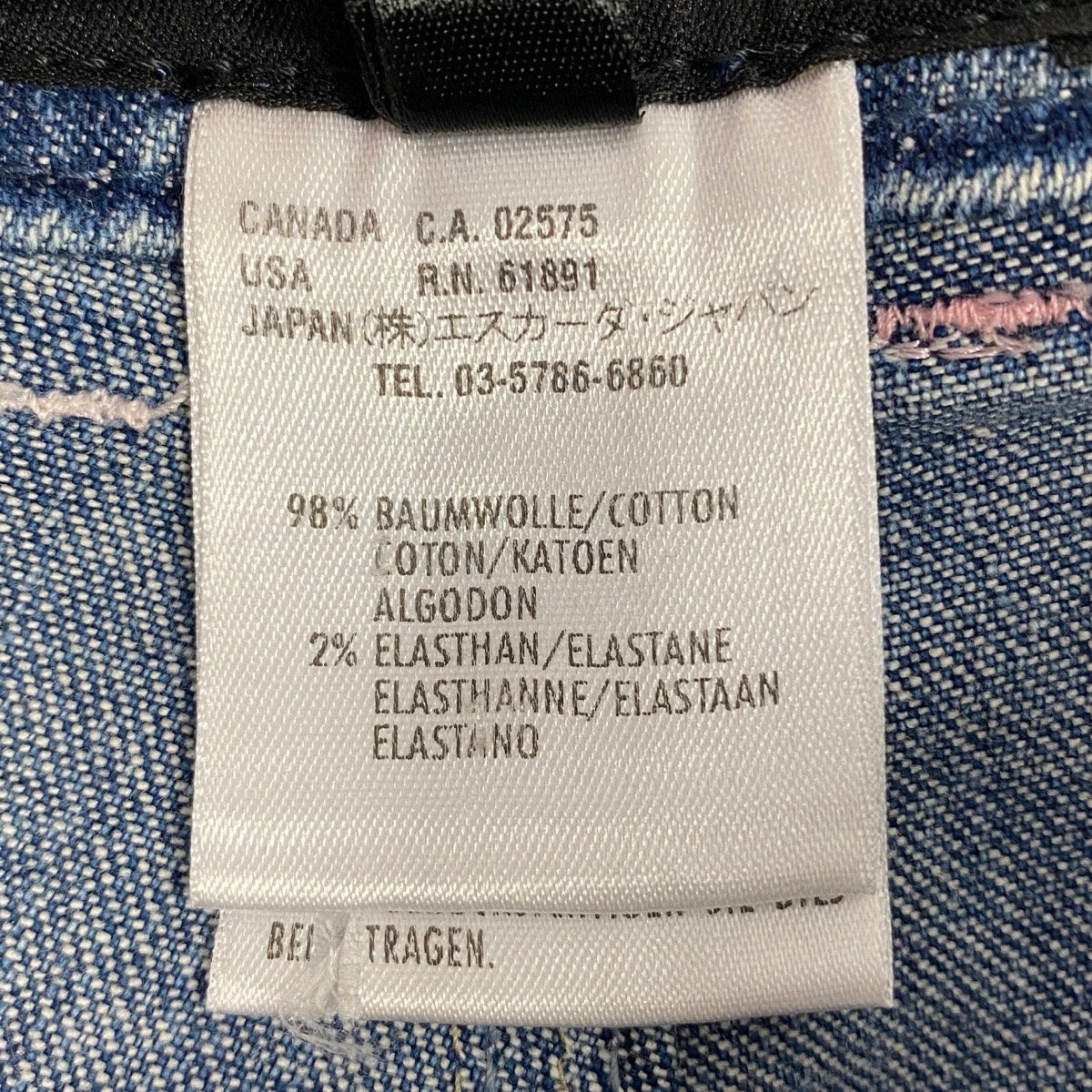 h31 ESCADA デニムパンツ リボン ボタン装飾 36サイズ インディゴ レディース 女性用k02i