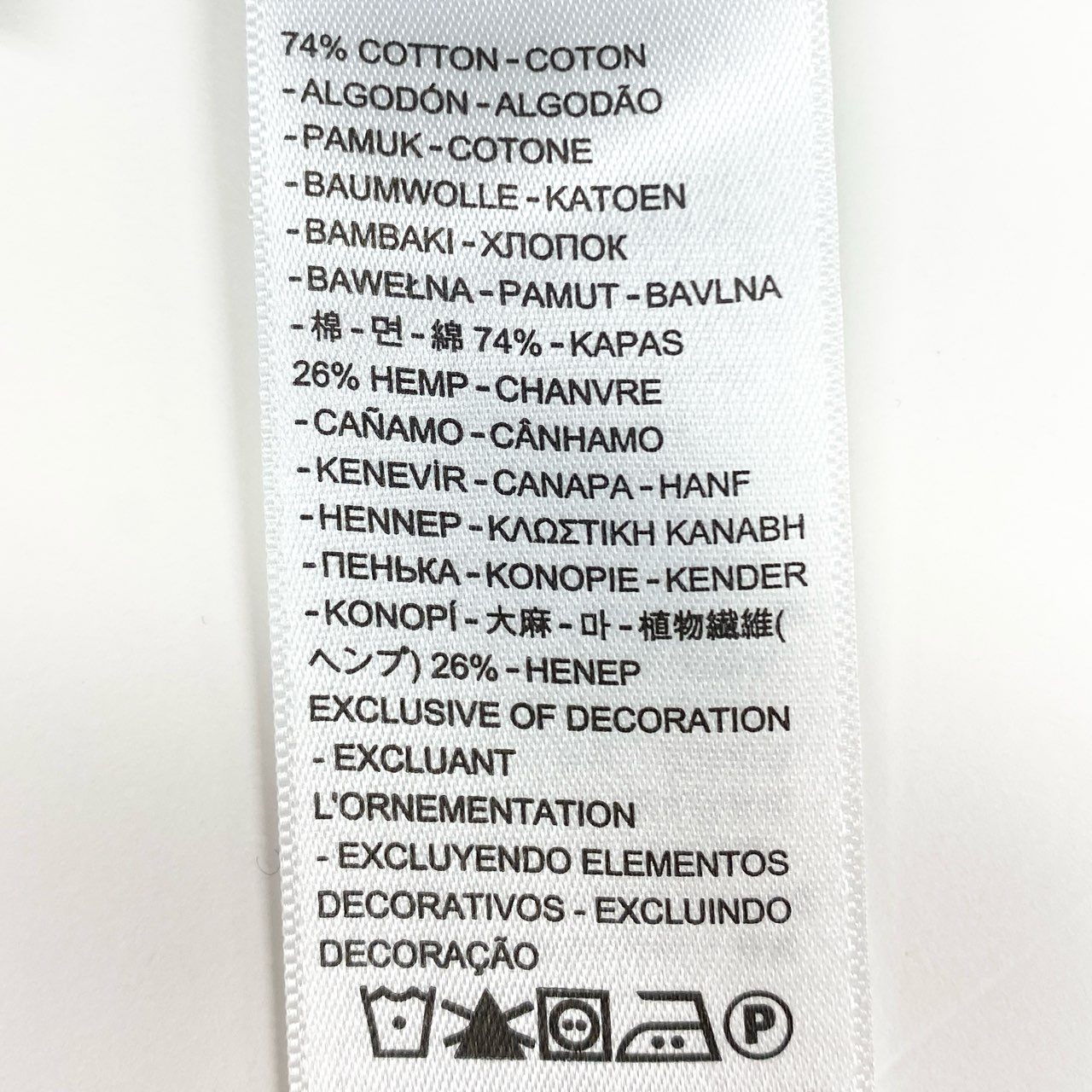 26i30 《美品》LEVI'S PREMIUM リーバイス プレミアム セルビッジデニム ジーンズ パンツ 赤耳 ボタンフライ  501 005013398 W31 L32 ライトインディゴ メンズo07t