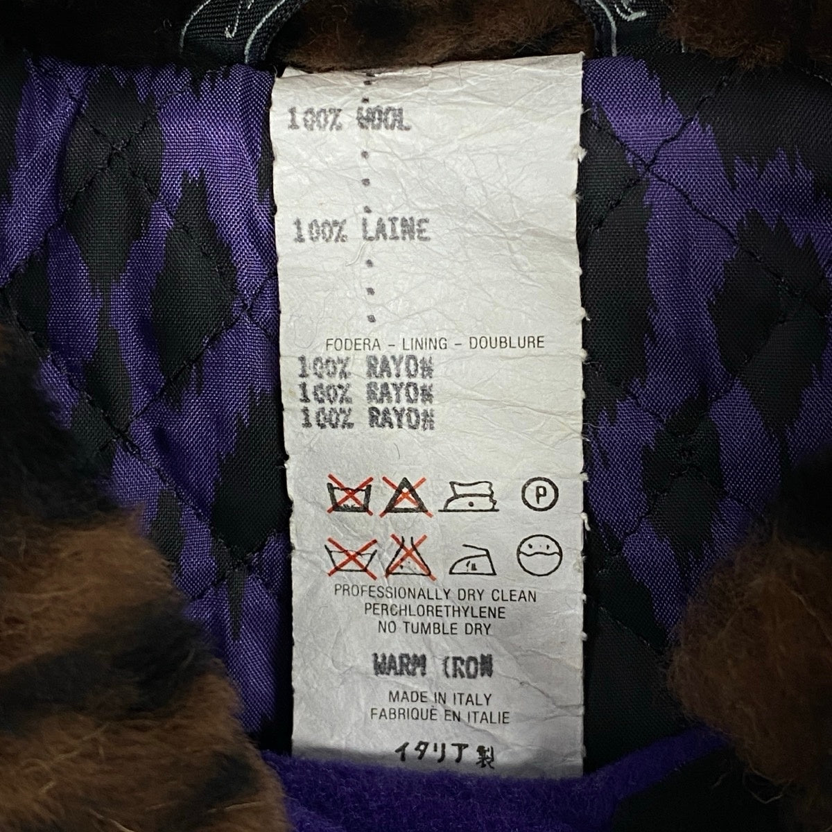 i25 VERSACE ヴェルサーチ istate ロングウールコート ファー襟 タイガー柄 イタリア製 パープル ウール100％ レディース 女性用u02t