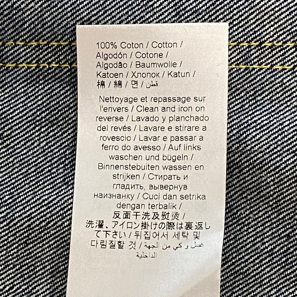 j26 【新品未使用】KENZO ターゲット デニムワークジャケット 刺繍 XSサイズ インディゴ コットン100％ メンズ 男性用k02i