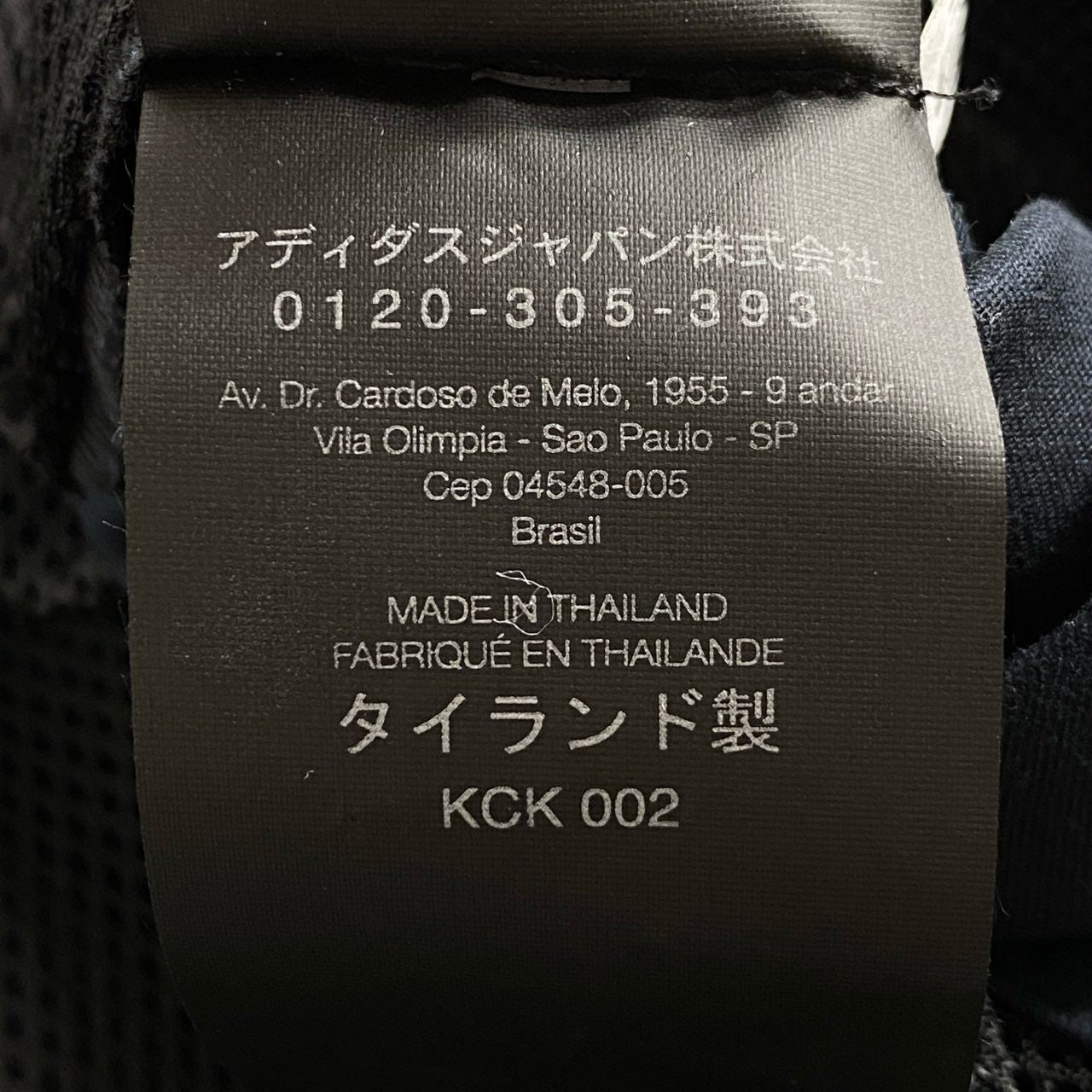 21i17 Y-3 ワイスリー 裏地メッシュ ジャケット アウター ヨウジヤマモト アディダス KCK002 Sサイズ ネイビー