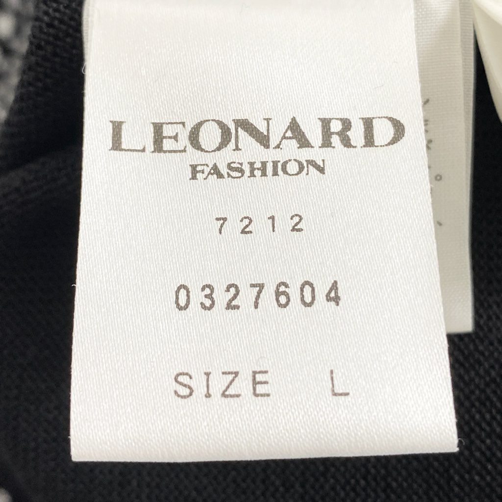 48f20 《美品》 LEONARD レオナール サマーニット ラインストーン装飾 ニット セーター 0327604 サイズL ブラック レディース 日本製