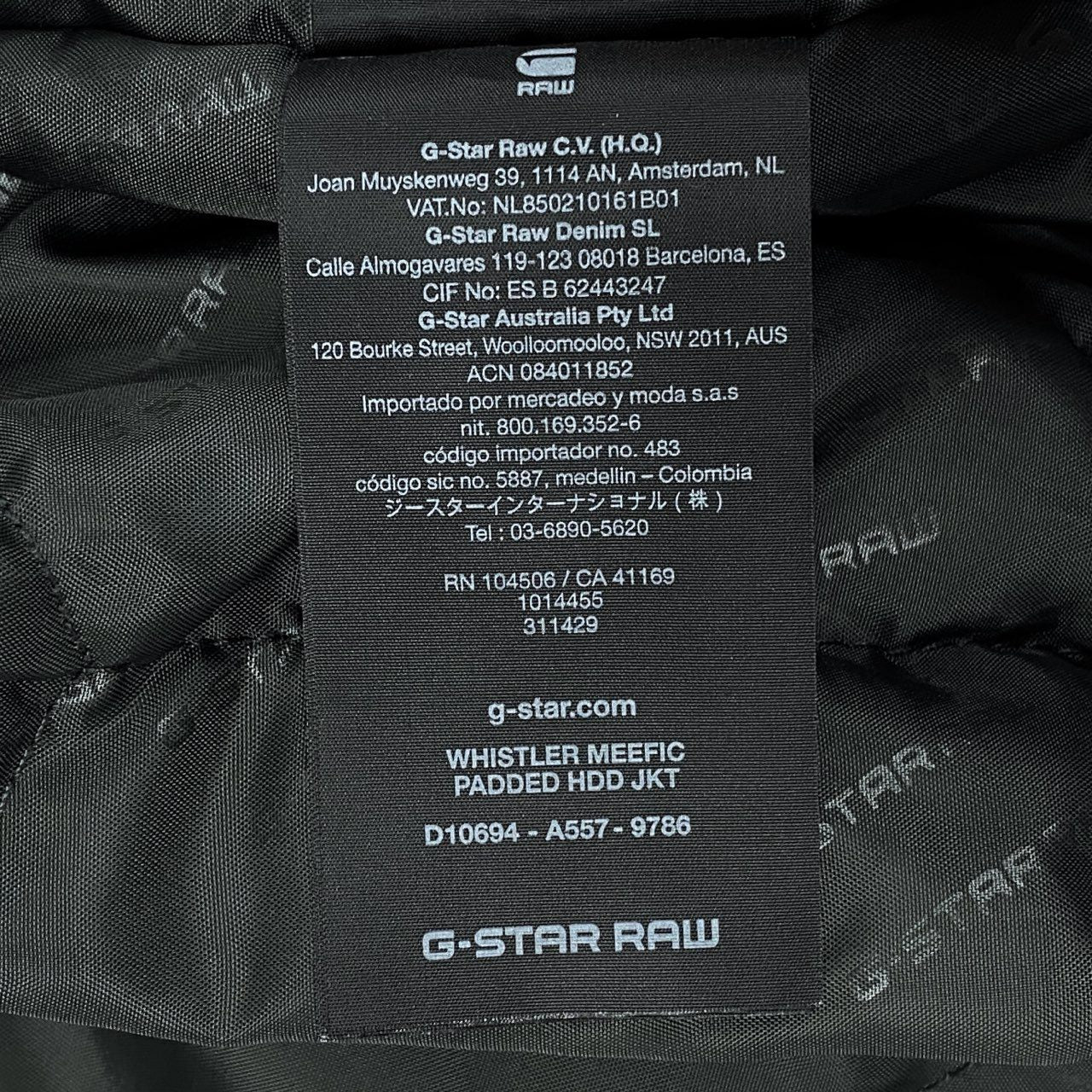 17e7 G-STAR RAW ジースターロウ 裏地キルティング 中綿パファージャケット ブルゾン サイズS メンズ 男性用 アウター