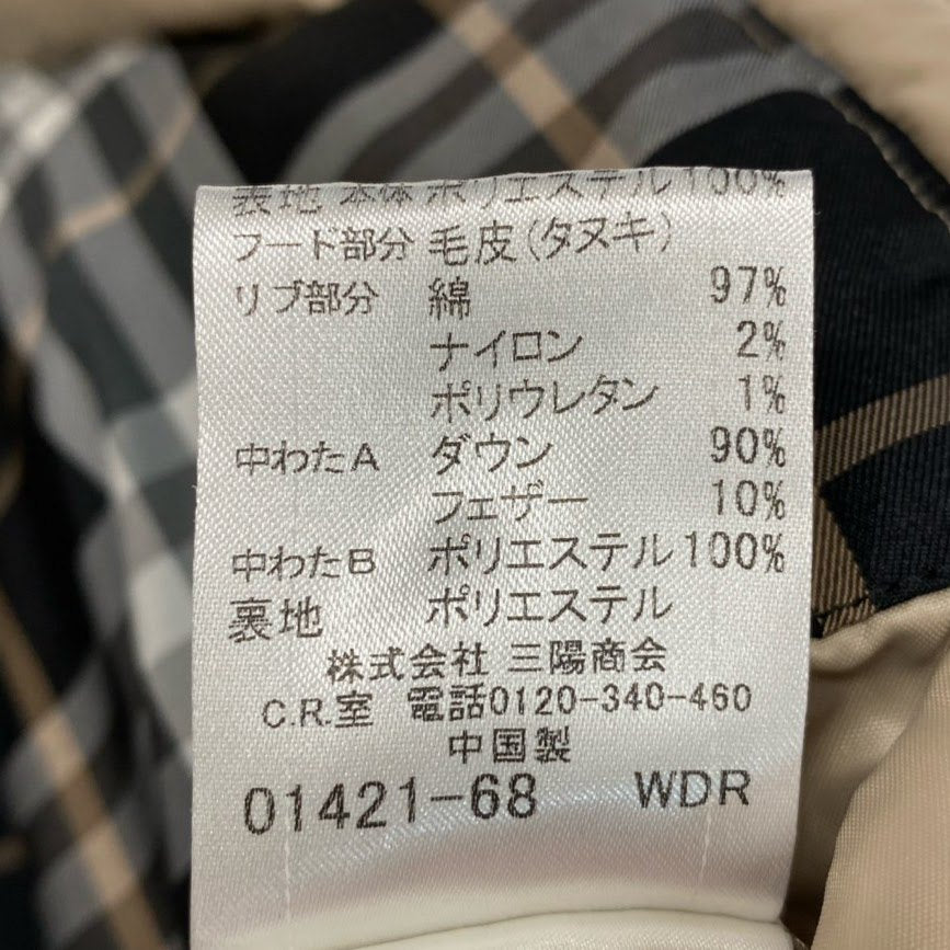 74k4 BURBERRY LONDON BLUE LABEL バーバリー ブルーレーベル ロゴ刺繍 ダウンジャケット 裏地チェック柄 フード着脱可 FCK40-733-40 Mサイズ ライトベージュ メンズo07t