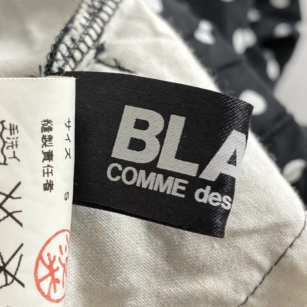 55g2 日本製 BLACK COMME des GARCONS ブラックコムデギャルソン ロングスカート ドット柄スカート タックプリーツフレアスカート 1O-S006 サイズS ブラック×ホワイト コットン100％ レディース 女性用 AD2014