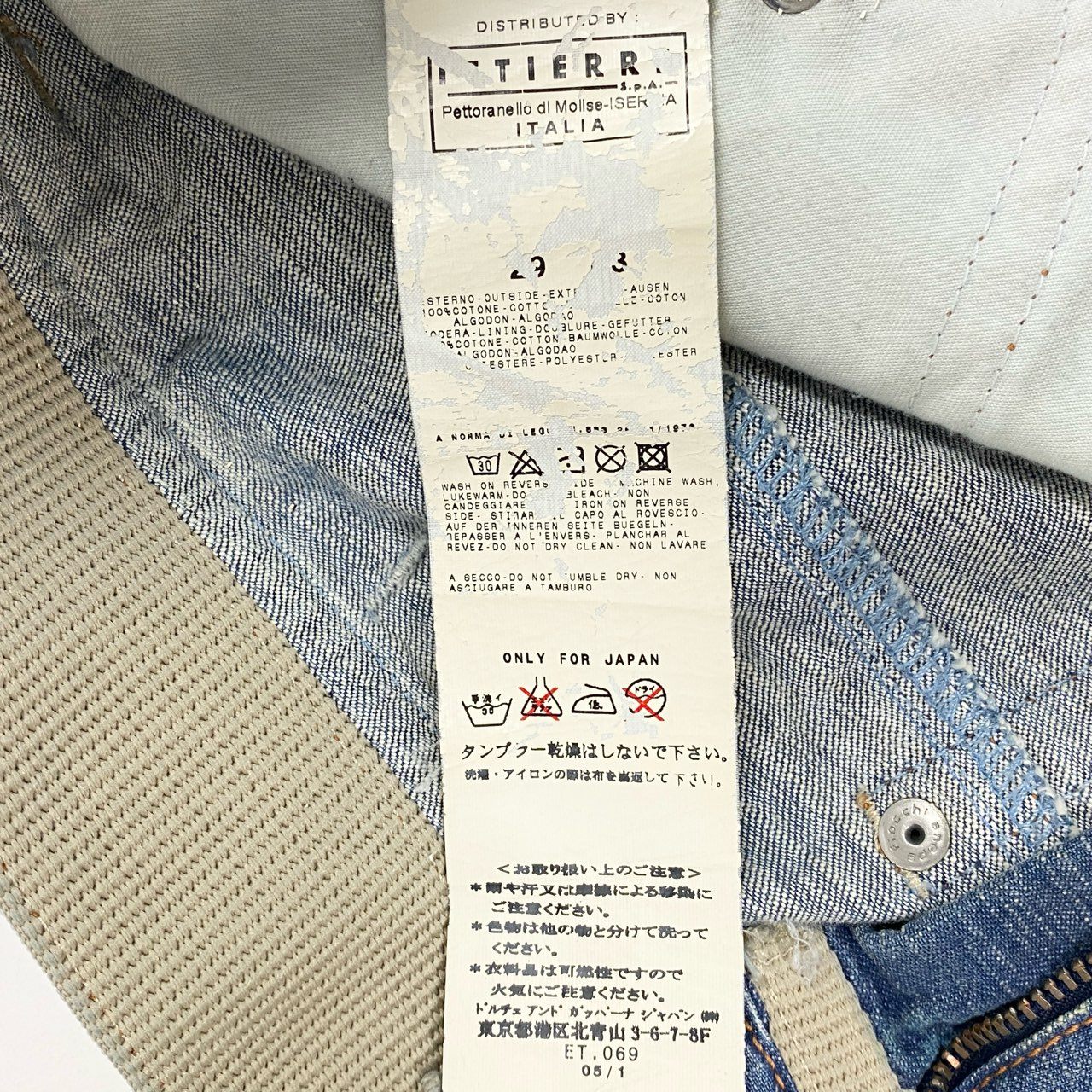 84L19 DOLCE&GABBANA ドルチェアンドガッパーナ 00`s vintage ダメージデニム カーゴパンツ ペイント加工 29 / 43 インディゴブルー コットン100％k02i