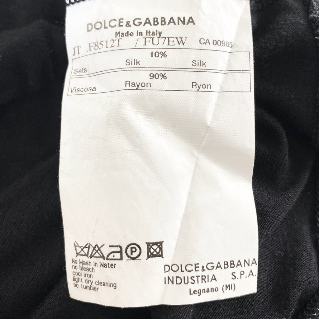 12d5 DOLCE&GABBANA ドルチェアンドガッバーナ イタリア製 ロゴプレート 長袖Tシャツ ロングスリーブカットソー 36 ブラック レーヨン シルク