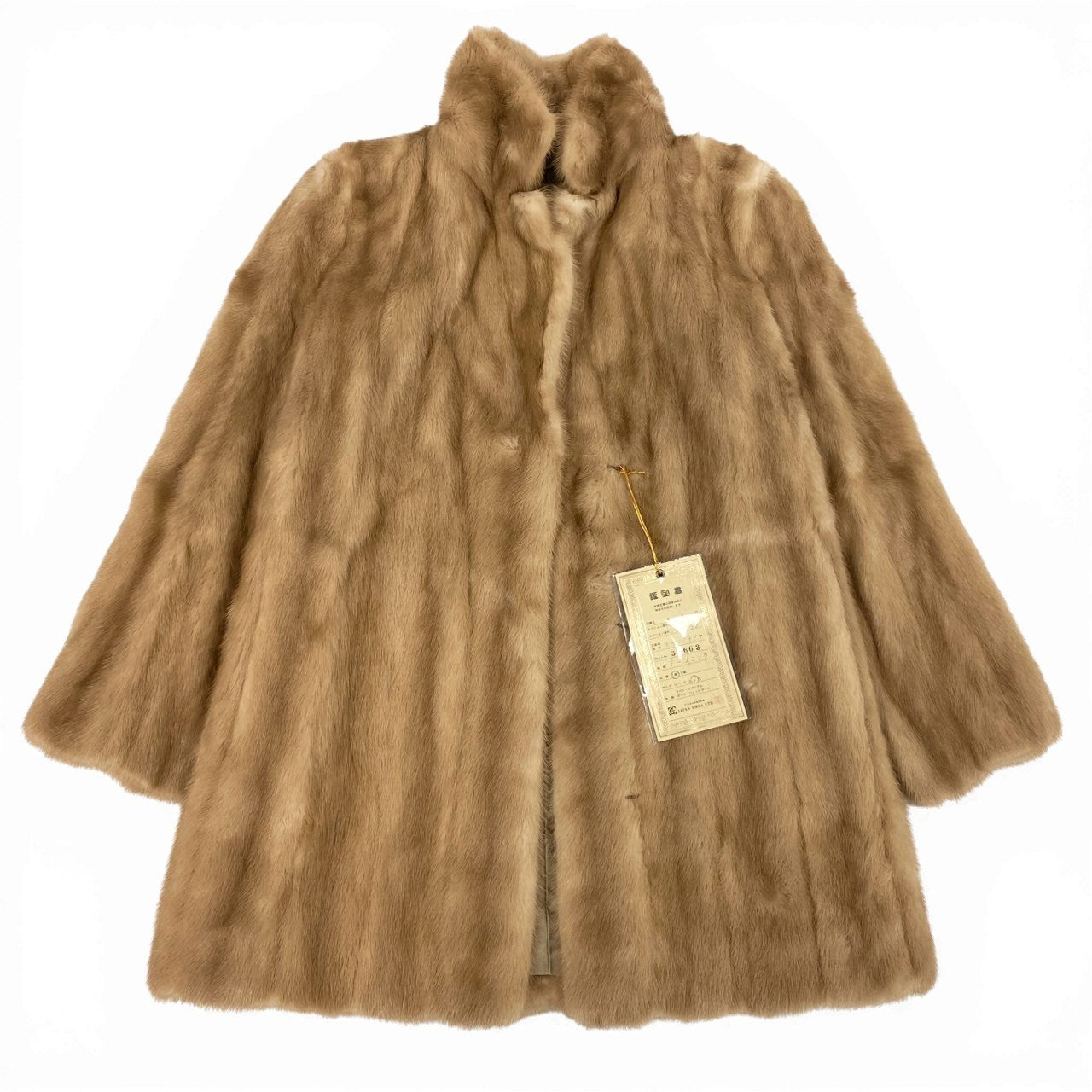 43a21 EMBA エンバ パステルミンク ファーコート サイズ11 ベージュ 本毛皮 Pastel Mink Fur Coatt18r