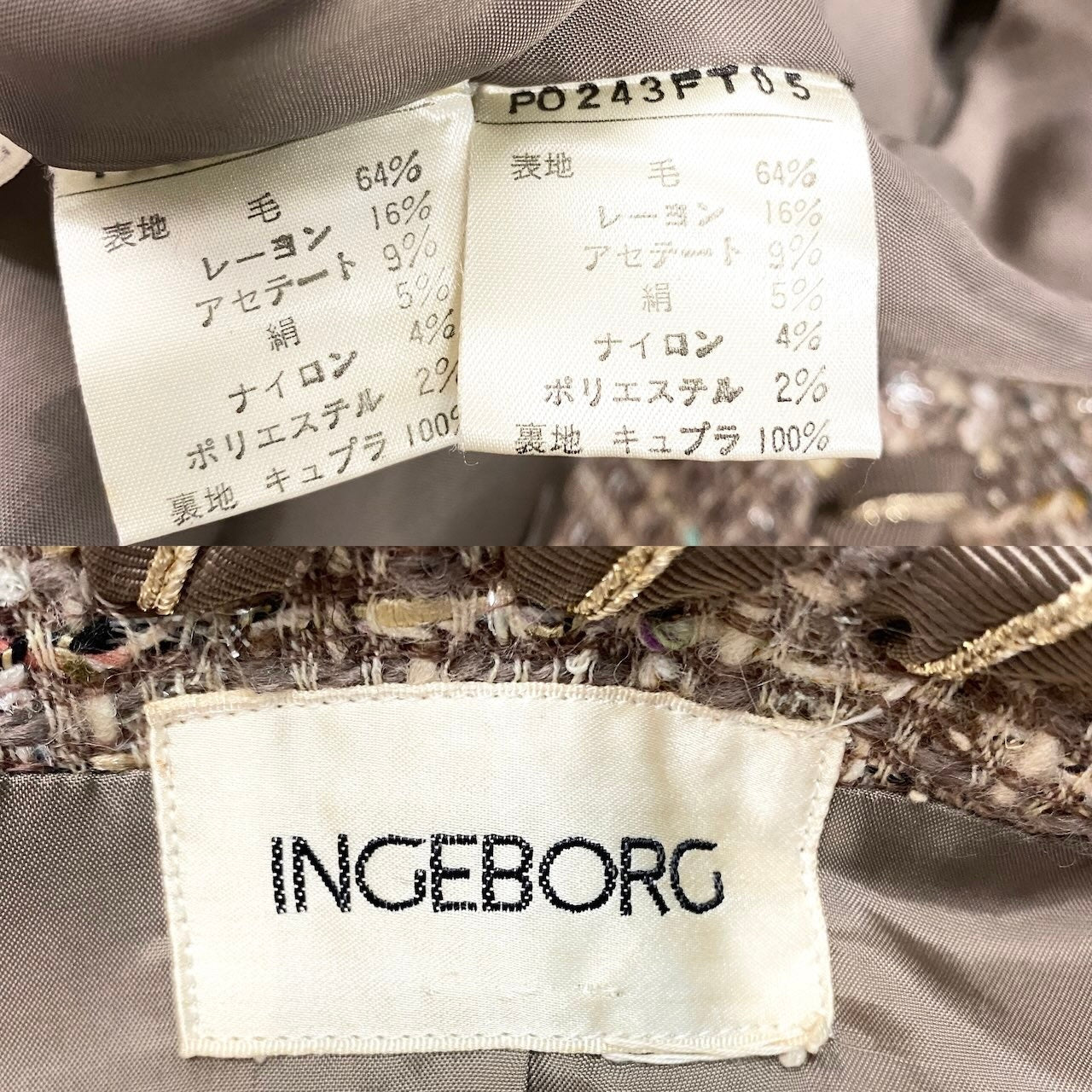 34e16 INGEBORG インゲボルグ スカートセットアップ ツイードジャケット ツイードスカート ゴールド レディース 女性用u02t