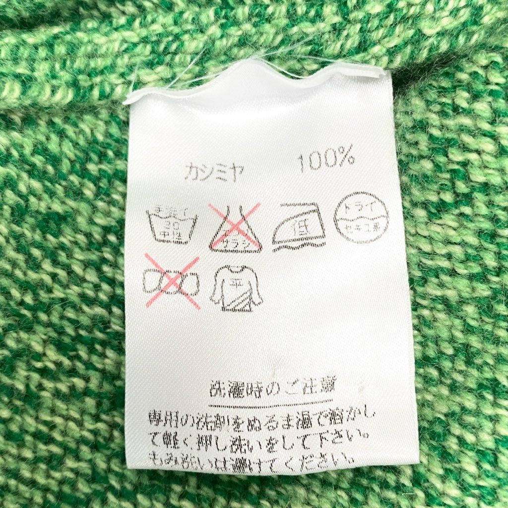 79a16 【美品】 BALLANTYNE バランタイン ニットカーディガン ダブルジップ ハイネック 42 グリーン カシミヤ100％ レディース 女性用u02t
