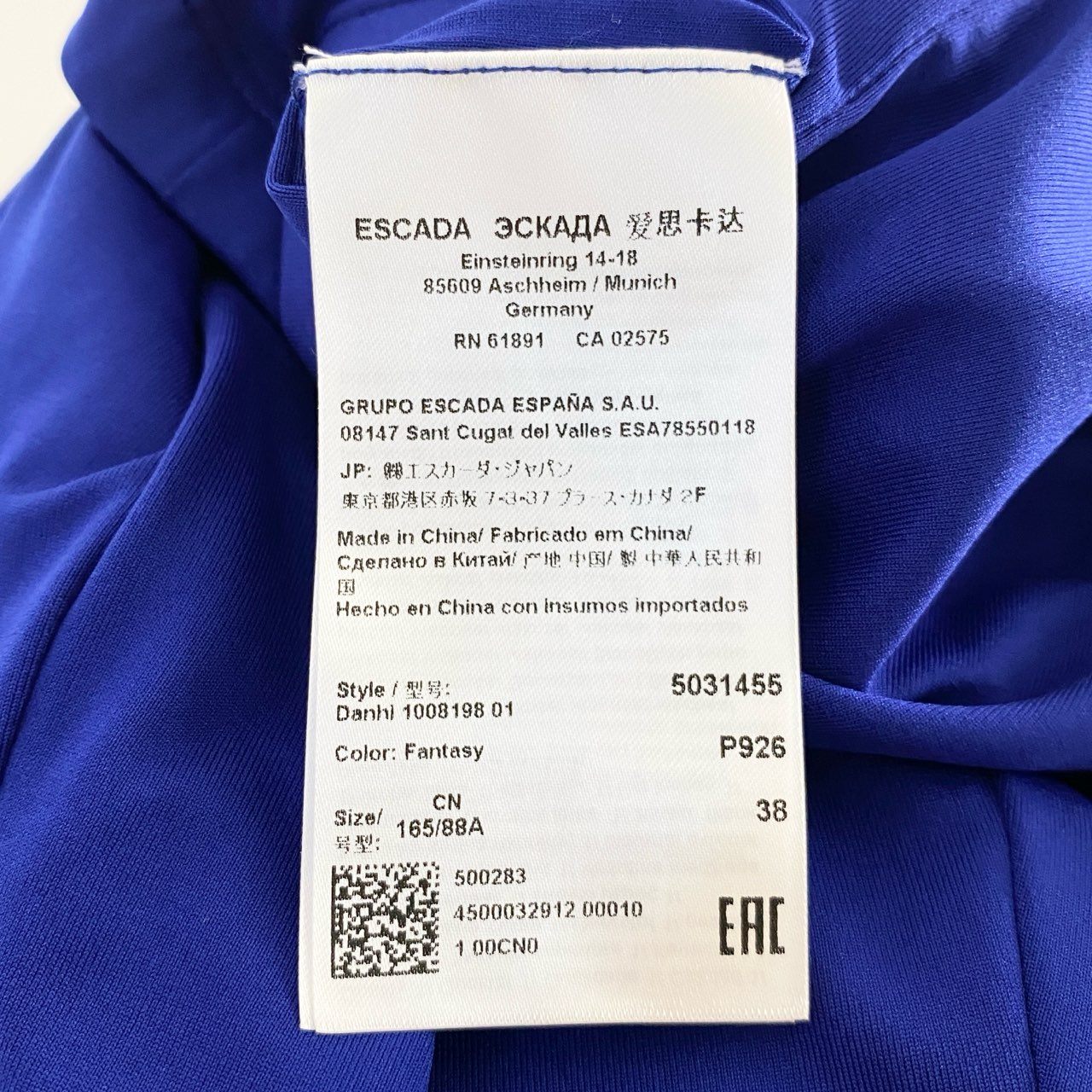 26d14 ESCADA エスカーダ Vネックノースリーブワンピース ドレス 総柄 バックジップ 38 ブルー ヴィスコース レディース