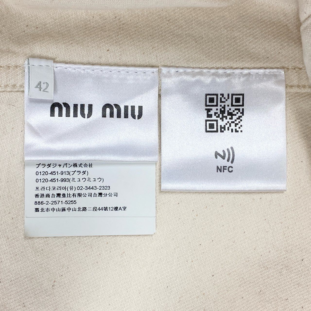 Ia23 miu miu ミュウミュウ バックロゴプリント ダメージ加工 クロップドデニムジャケット 短丈ジャケット サイズ42 レディースta1